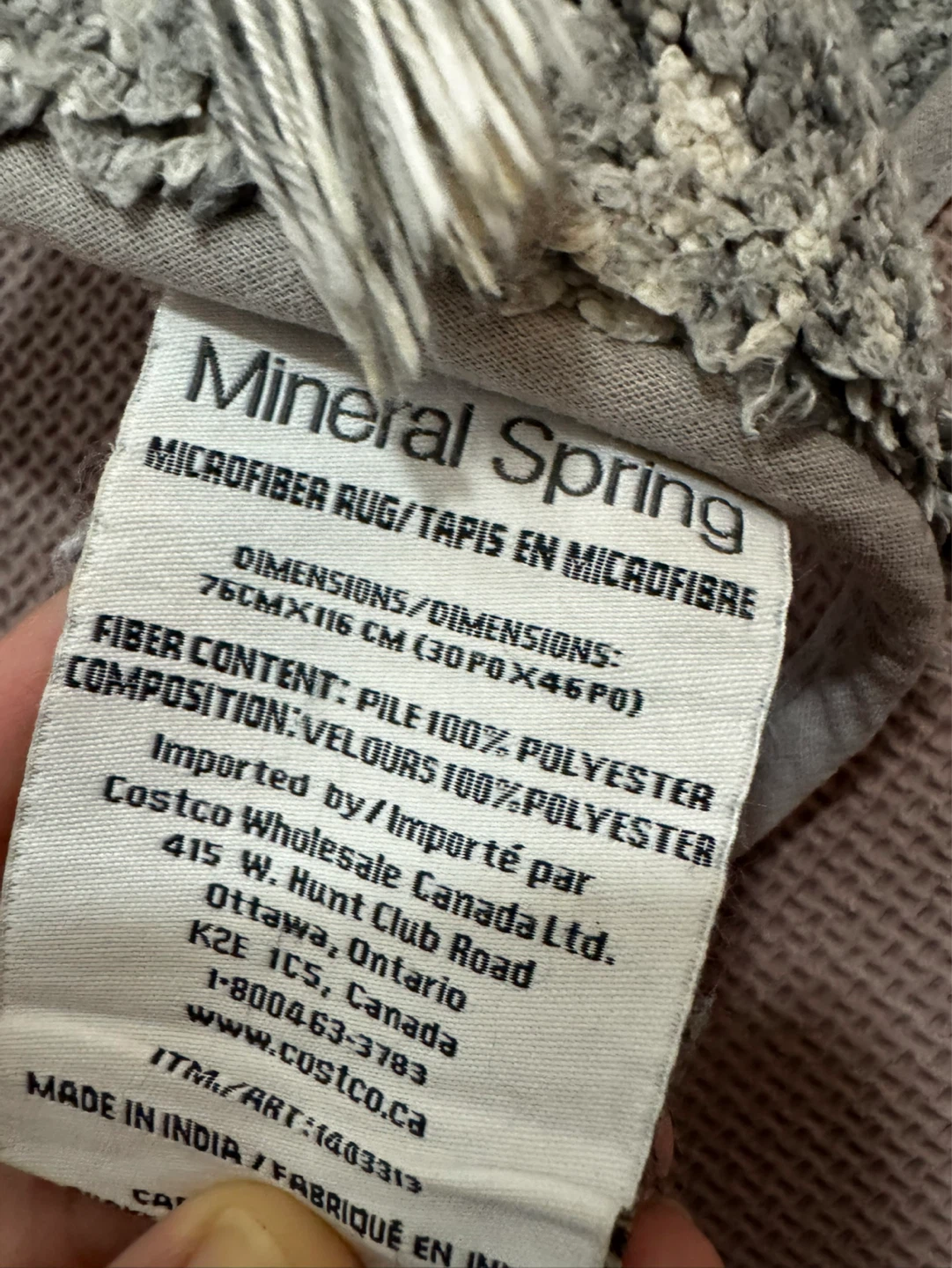 Mineral Spring Microfiber Rug 76cm x 116cm - photo 4