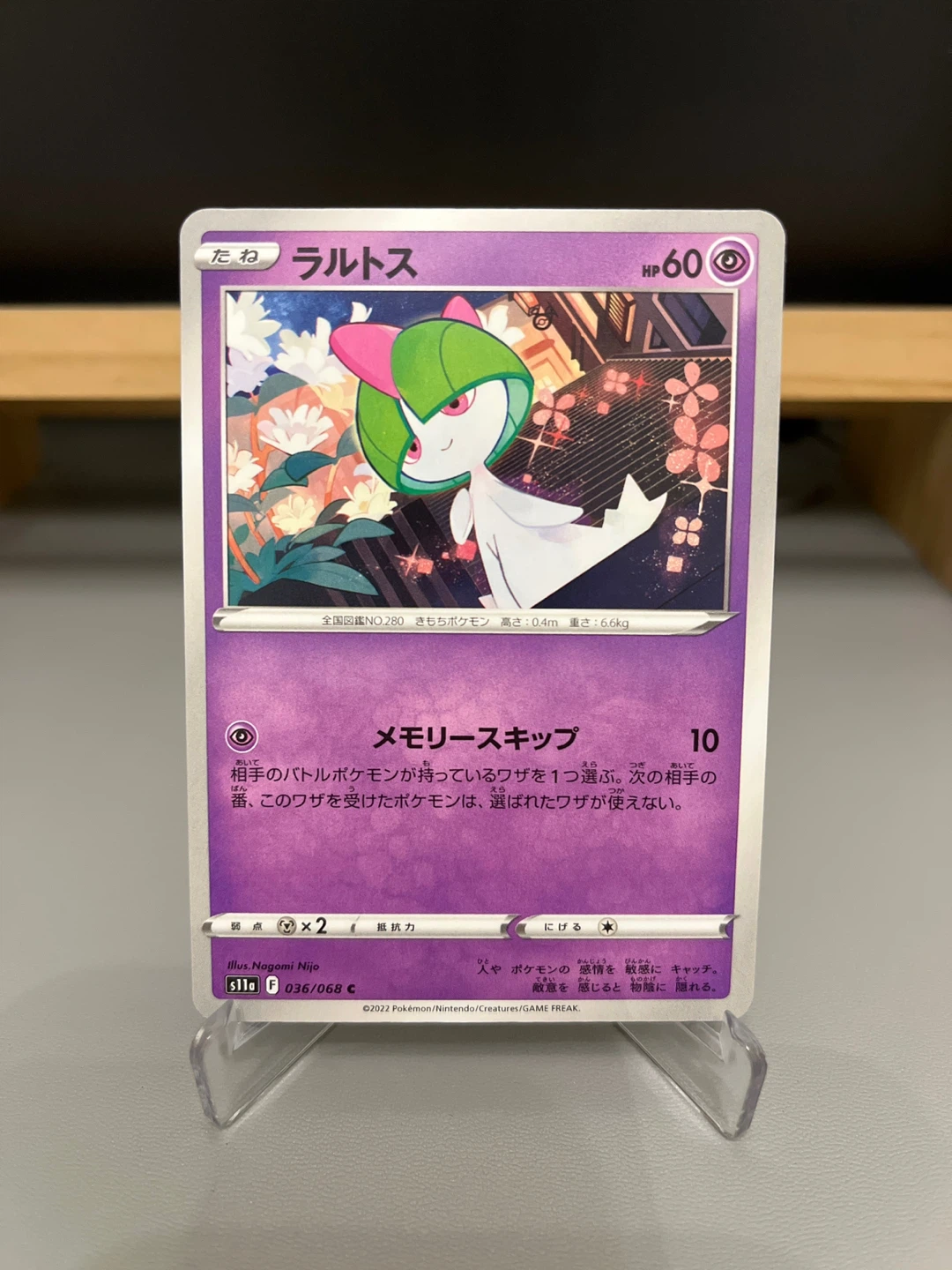 Pokemon Card: Ralts JP Common