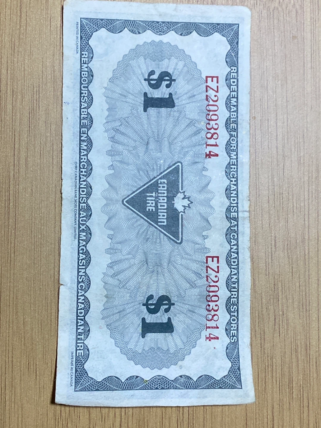 $1 Canadian Tire "Cash Bonus" Merchandise Note - photo 2