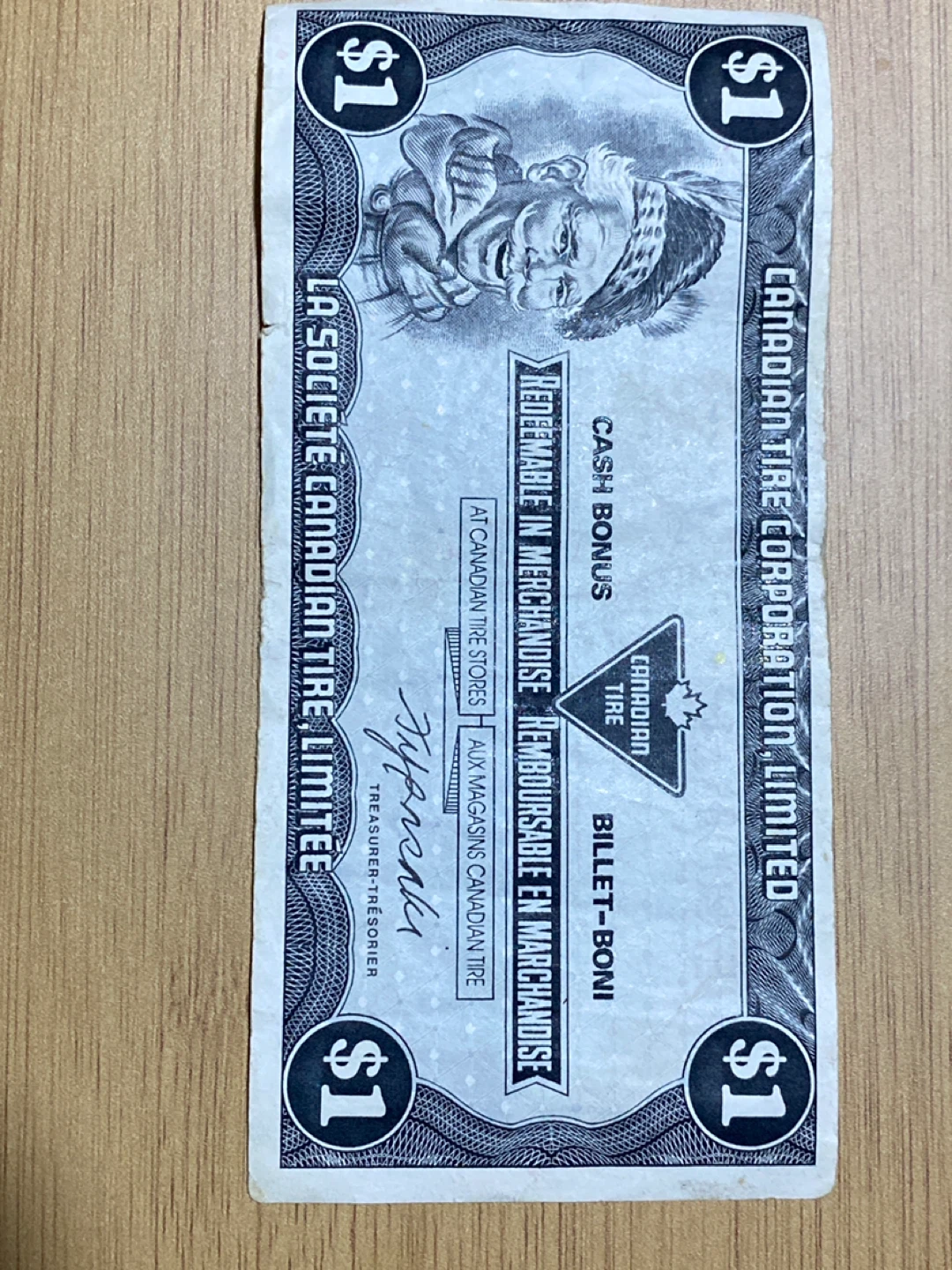 $1 Canadian Tire "Cash Bonus" Merchandise Note - photo 3