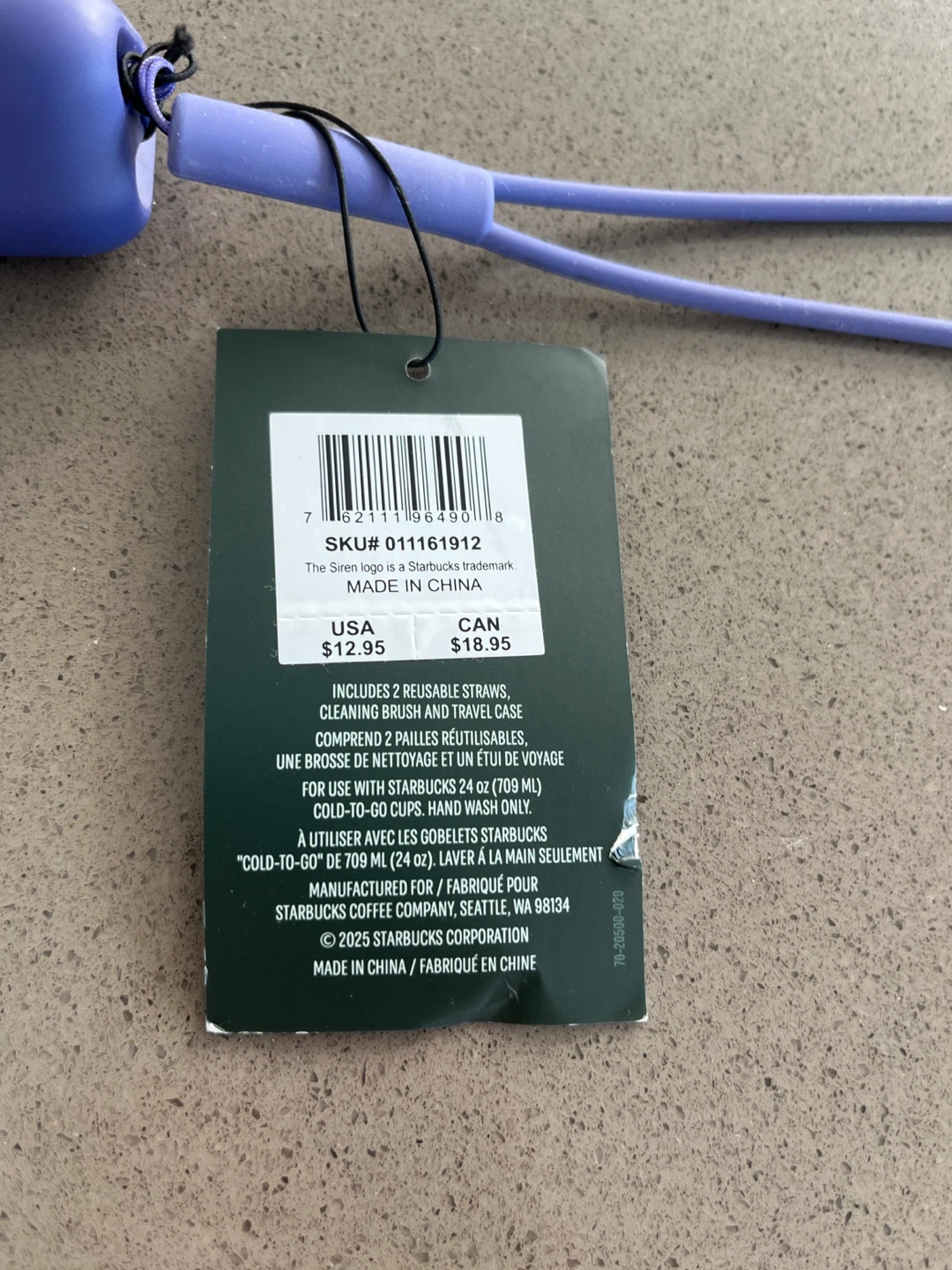 Starbucks Reusable Straws, Cleaning Brush & Travel Case - photo 3