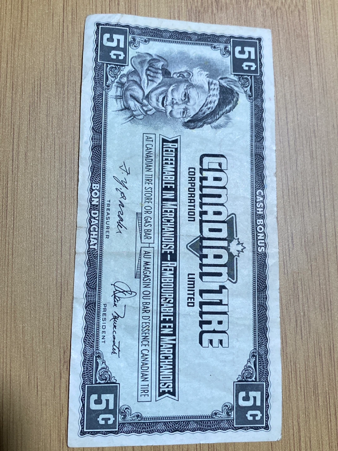 Canadian Tire 5 Cent Voucher - photo 3
