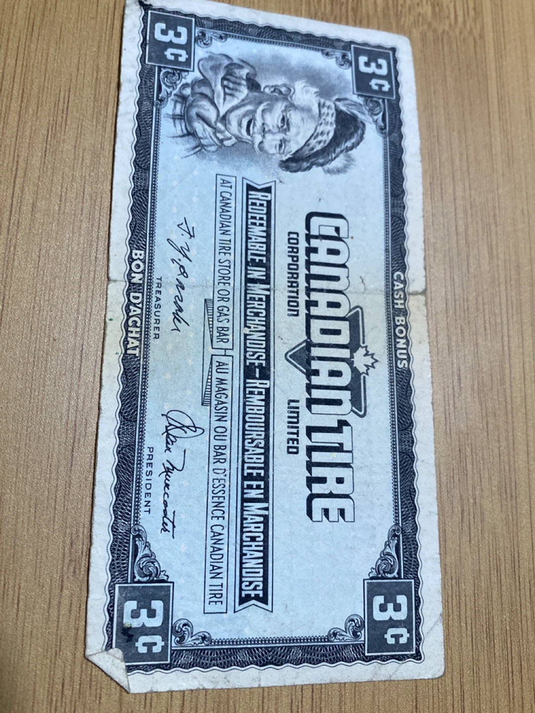 Canadian Tire 3 Cent Cash Bonus Bond - photo 3