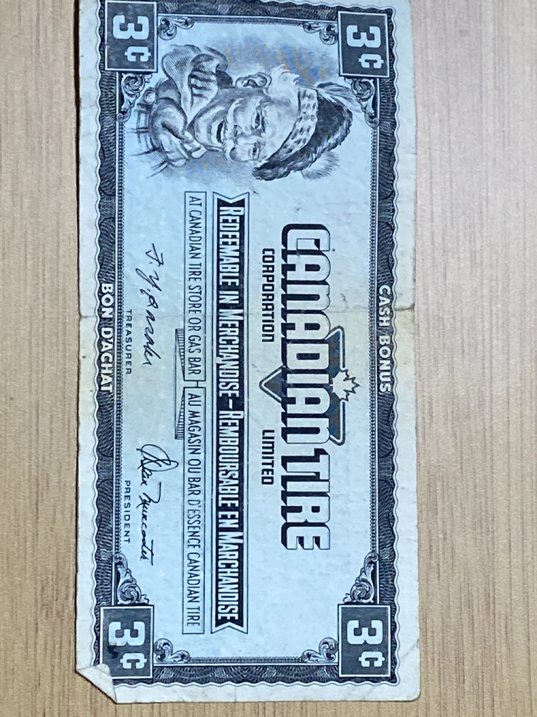 Canadian Tire 3 Cent Cash Bonus Bond - photo 4