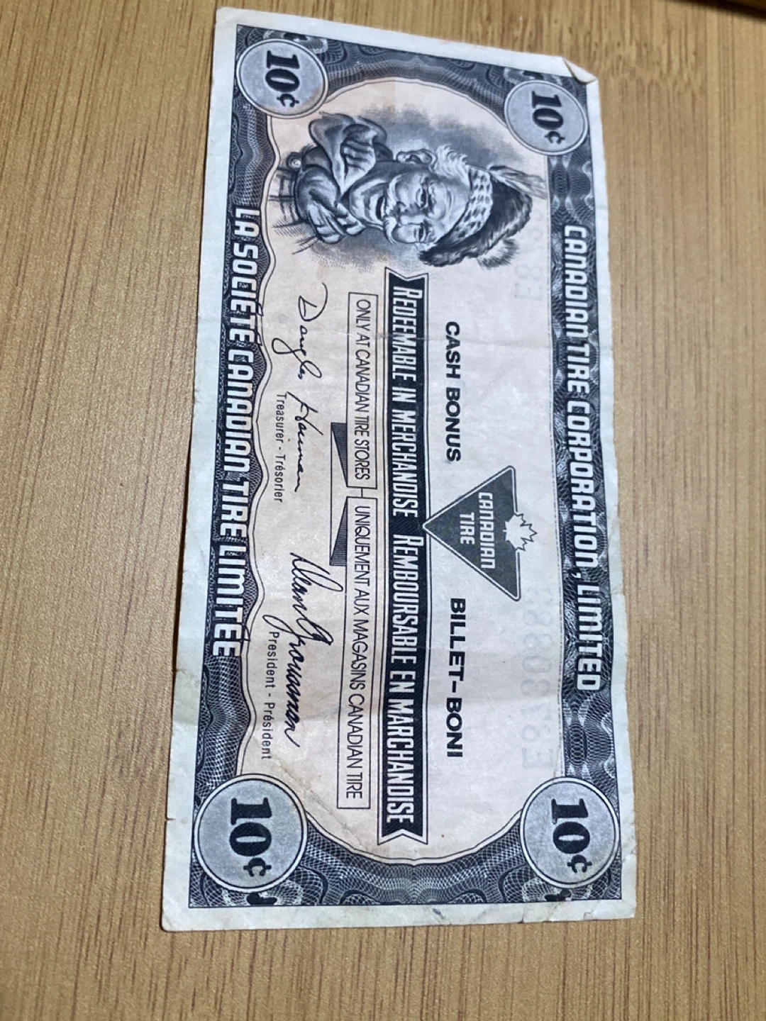 10 Cent Canadian Tire Cash Bonus - photo 4