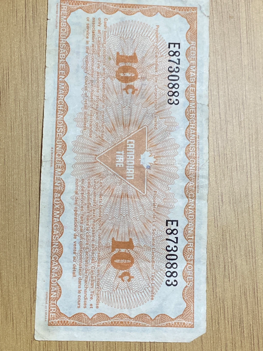 10 Cent Canadian Tire Cash Bonus - photo 2