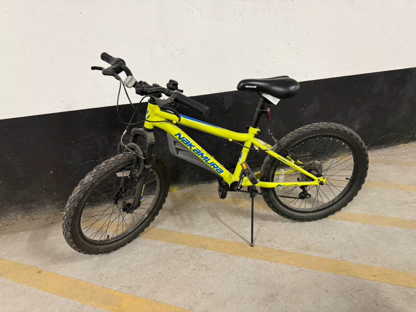 Nakamura Kids Bicycle - Yellow