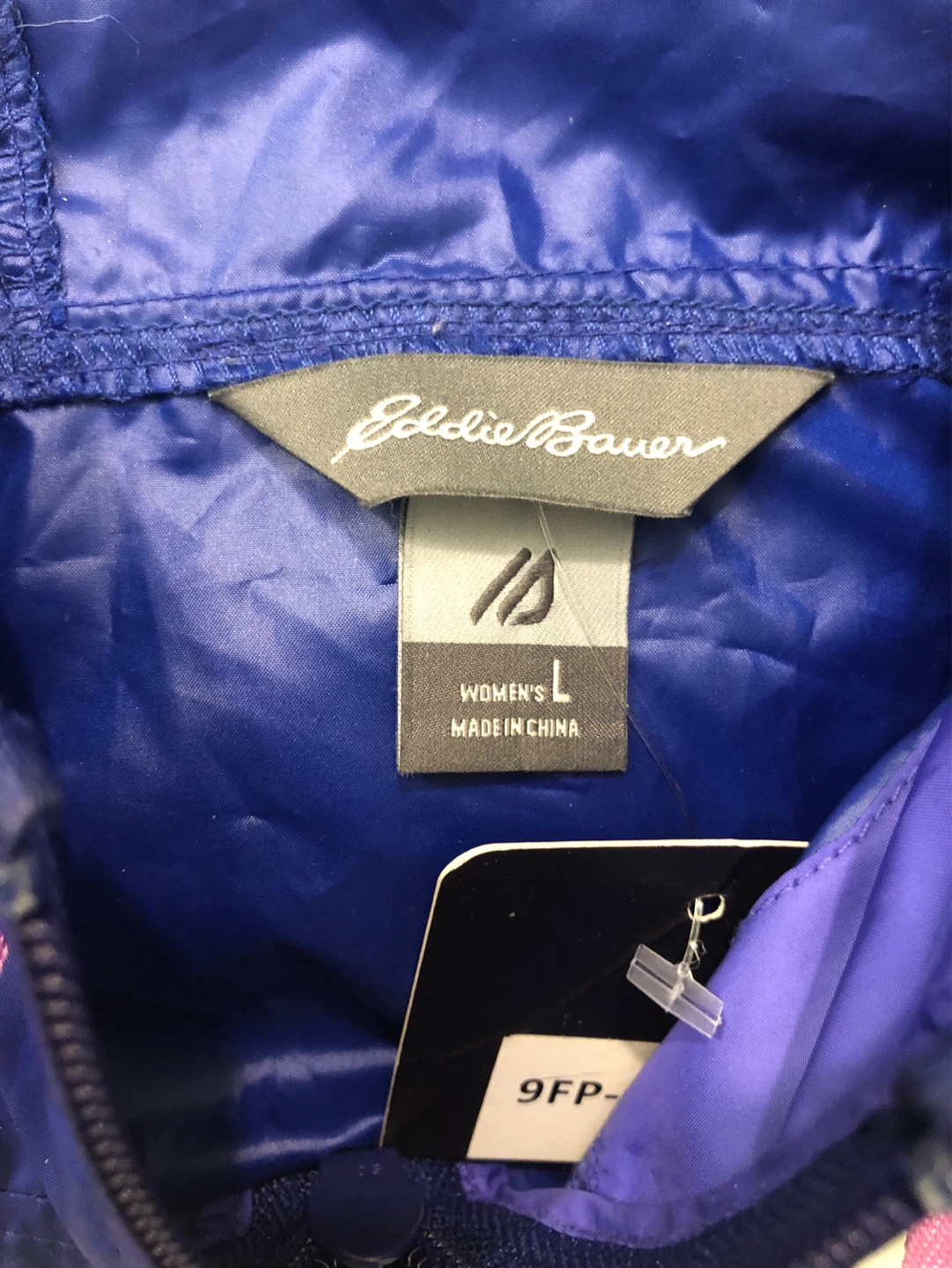 Eddie Bauer NEW  jacket