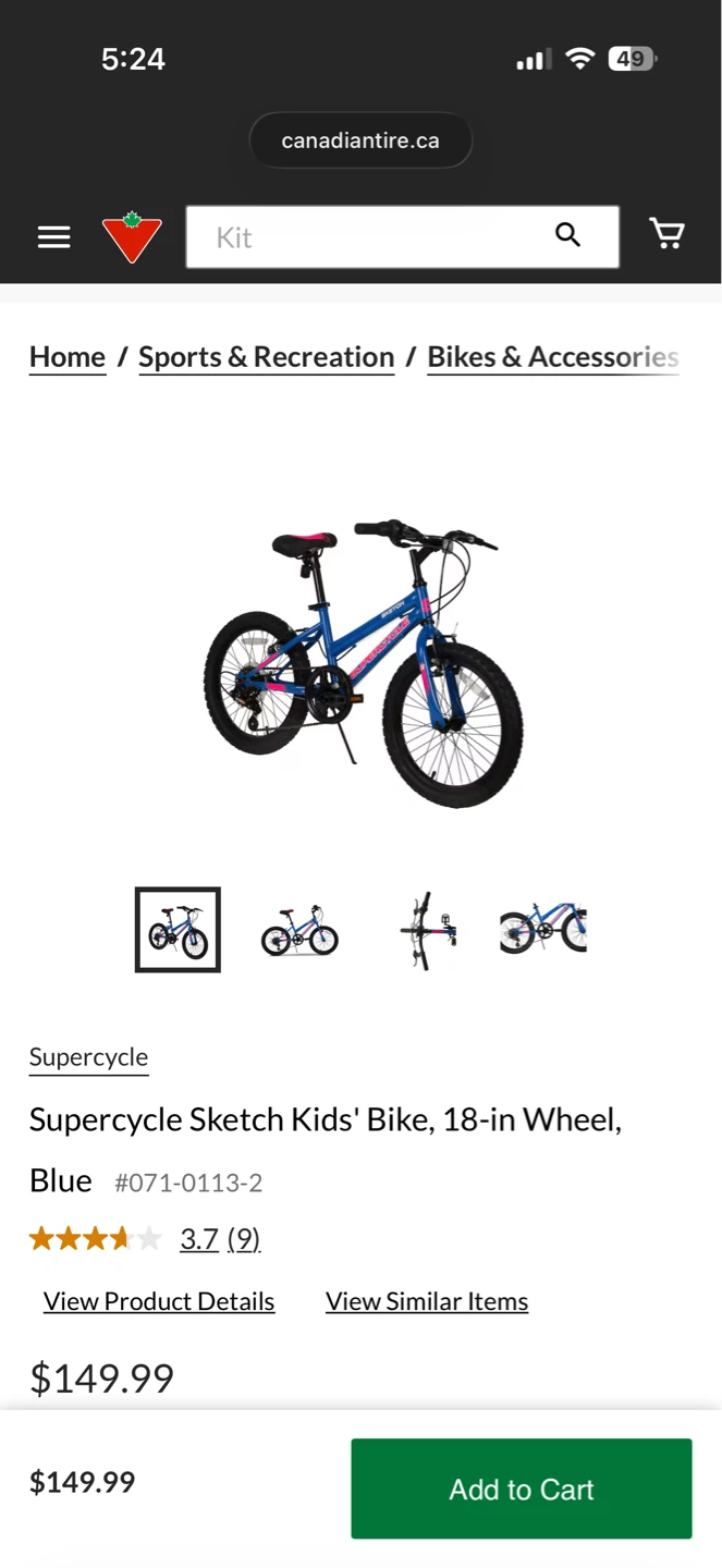 Supercycle Sketch Kids' Bike, 18-in Wheel, Blue - photo 4