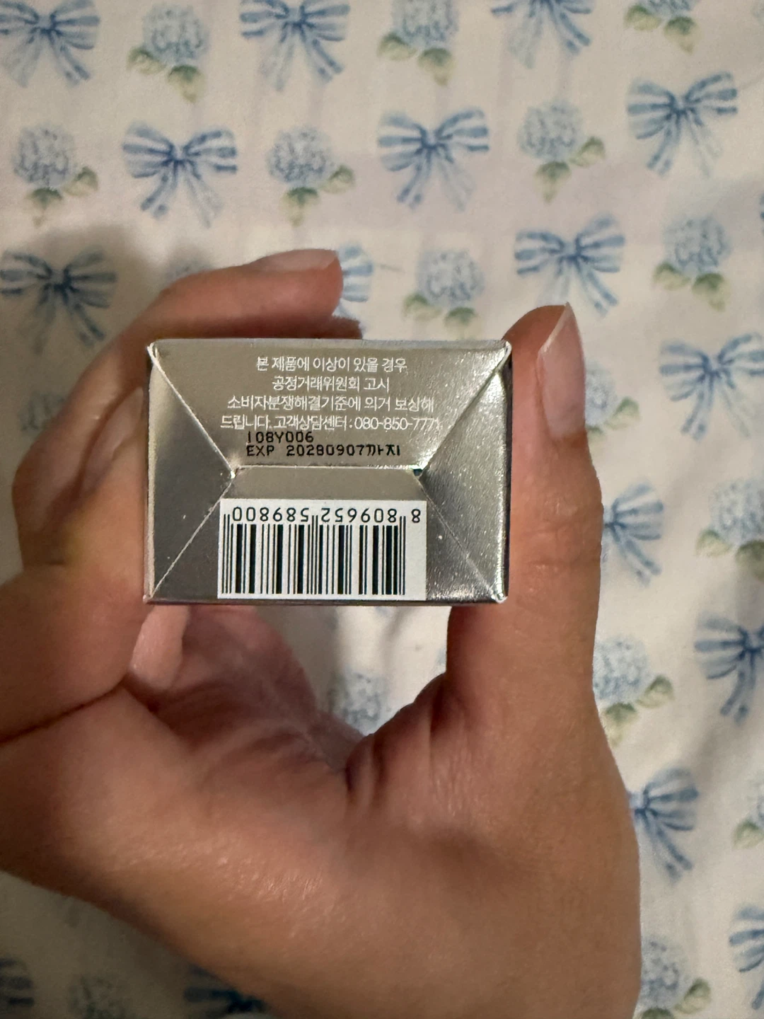 numbuzin - No.9 NAD+ Retinol Volumetox Eye Cream - photo 5