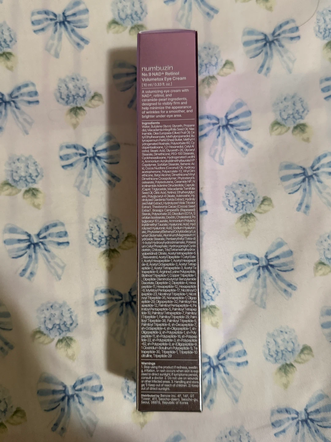numbuzin - No.9 NAD+ Retinol Volumetox Eye Cream - photo 3