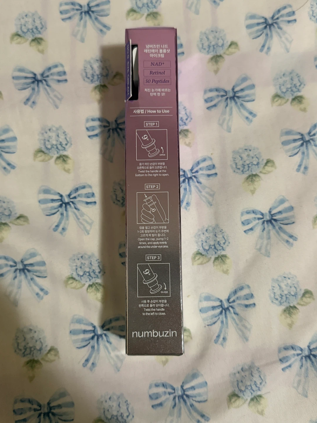 numbuzin - No.9 NAD+ Retinol Volumetox Eye Cream - photo 4
