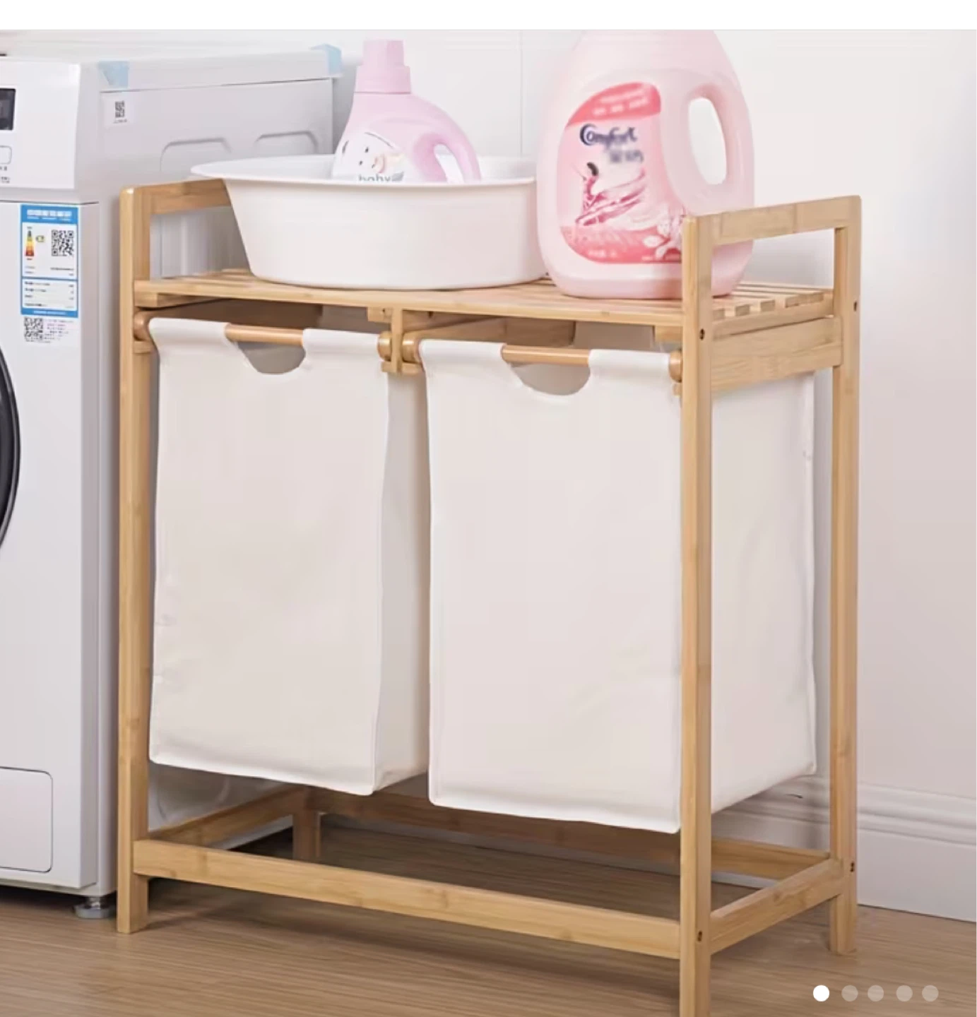 Bamboo Laundry Sorter with 2 Baskets