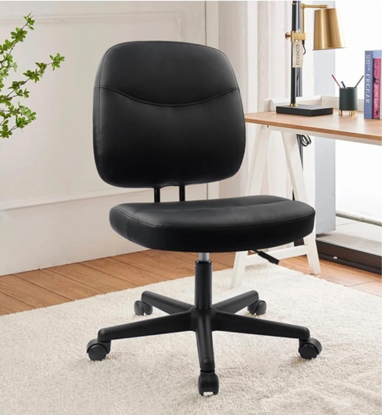 Black Office Chair