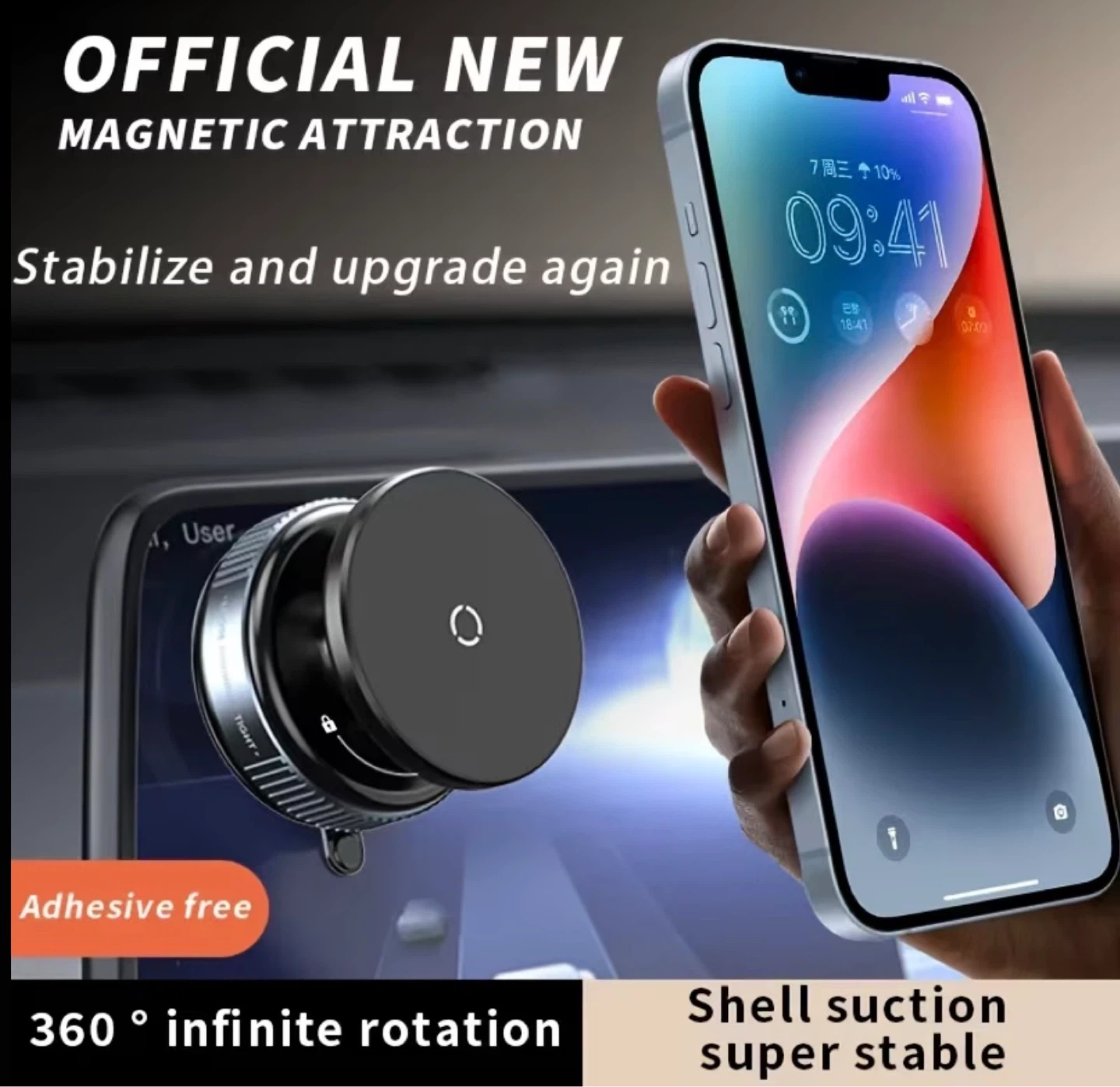Magnetic Car Phone Mount - photo 3
