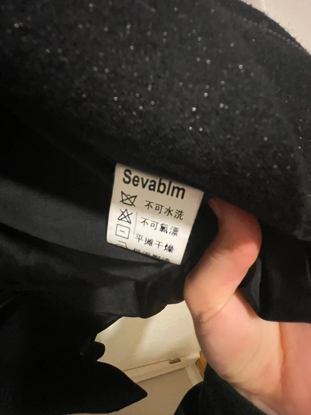 Sevalm Black Sparkle Asymmetrical Zip Blazer Jacket Size S - photo 4