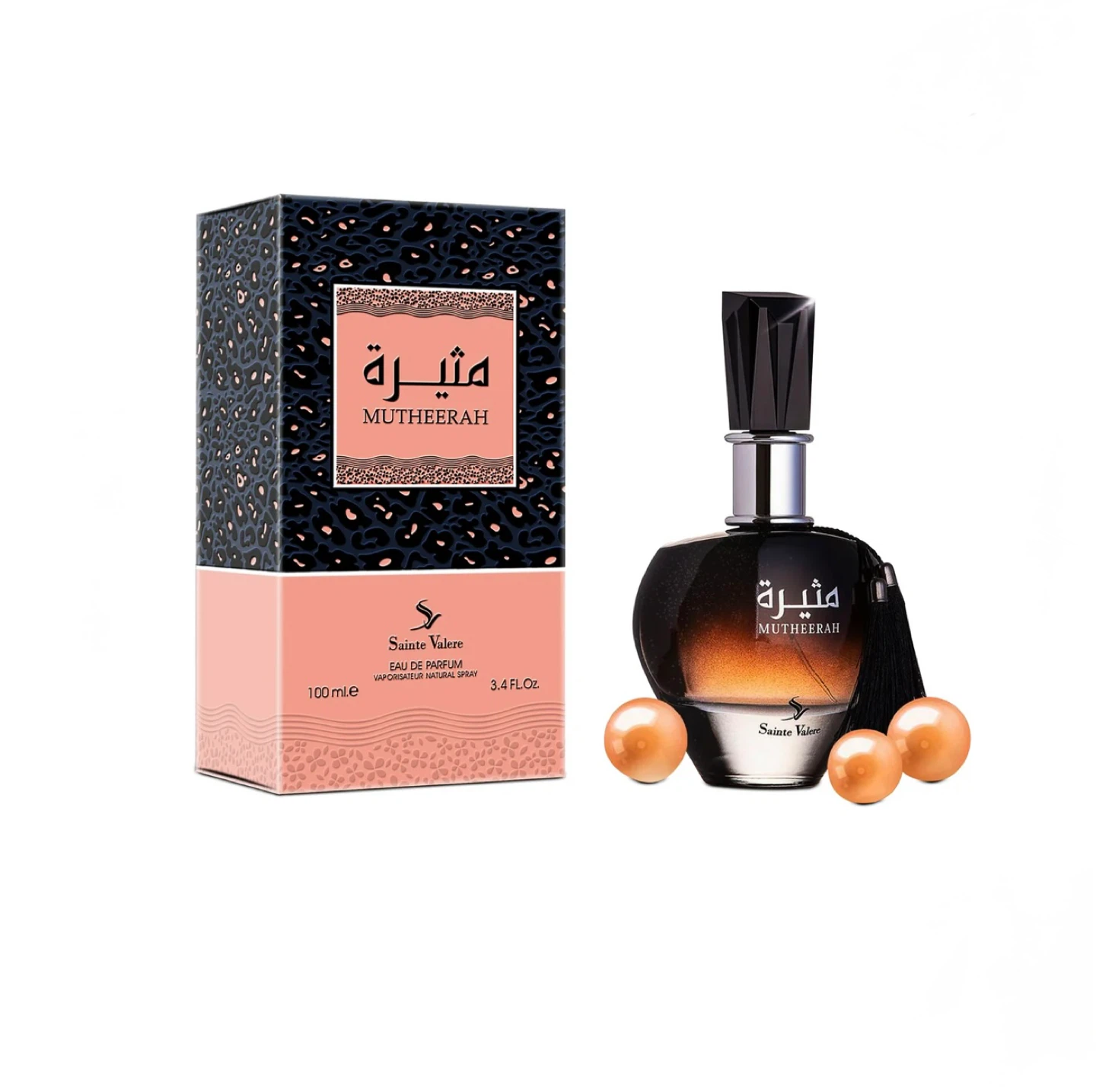 Mutheerah Perfume - photo 2