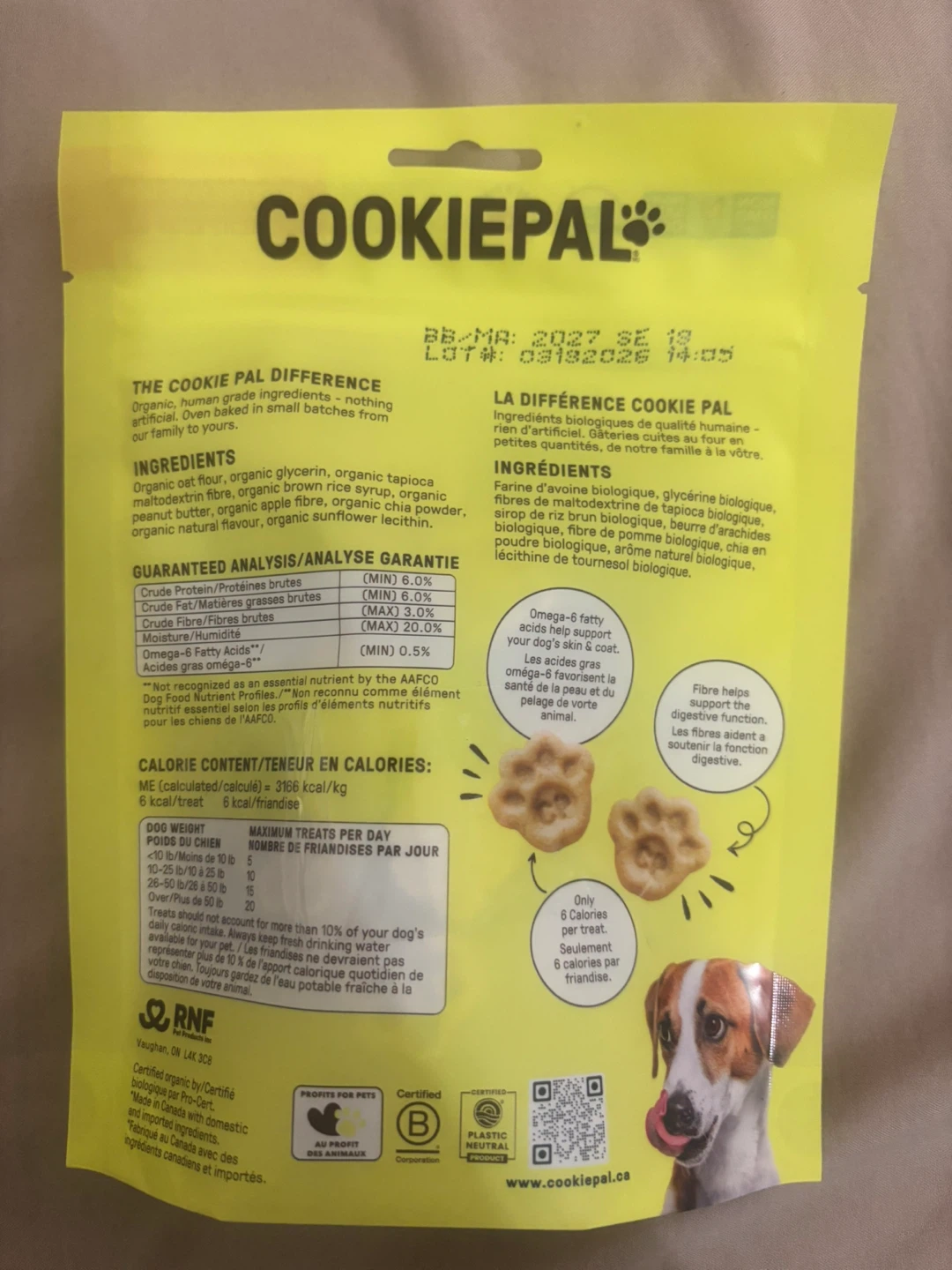 Cookie Pal Soft Apple Dog Treats - photo 2