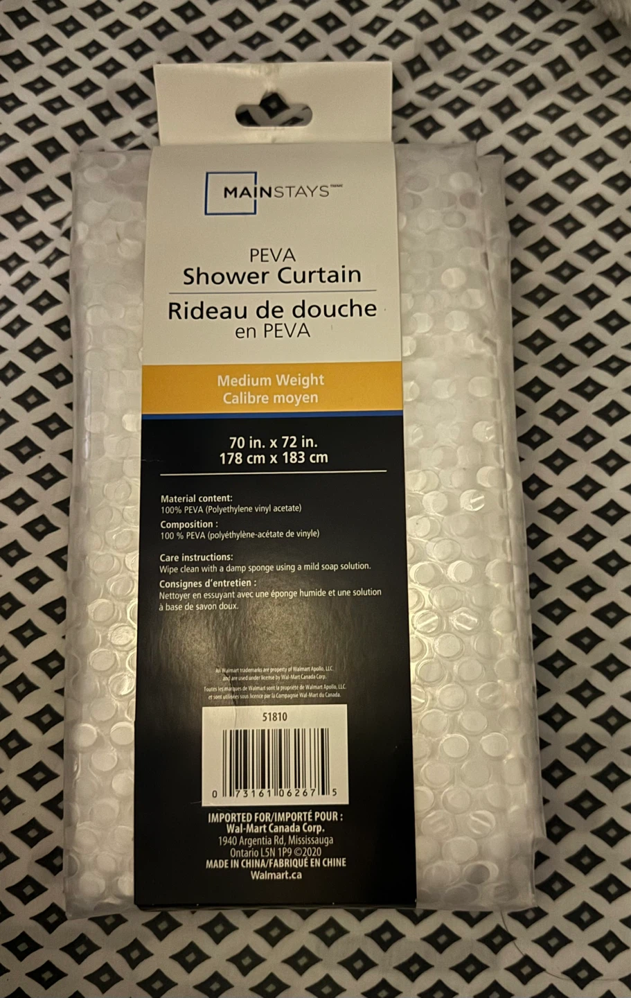 Mainstays PEVA Shower Curtain - 70 in. x 72 in.