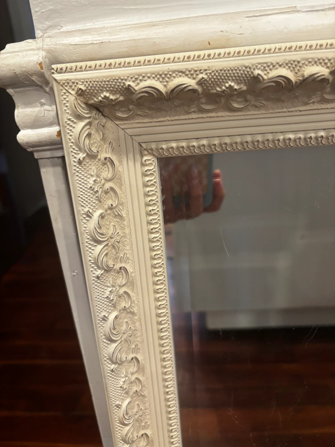Ornate Cream Framed Wall Mirror - photo 2