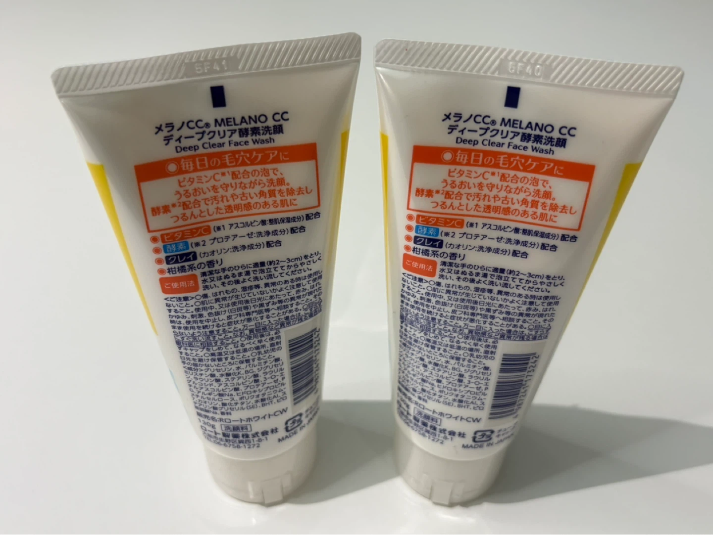 Melano CC Deep Clear Face Wash - photo 2
