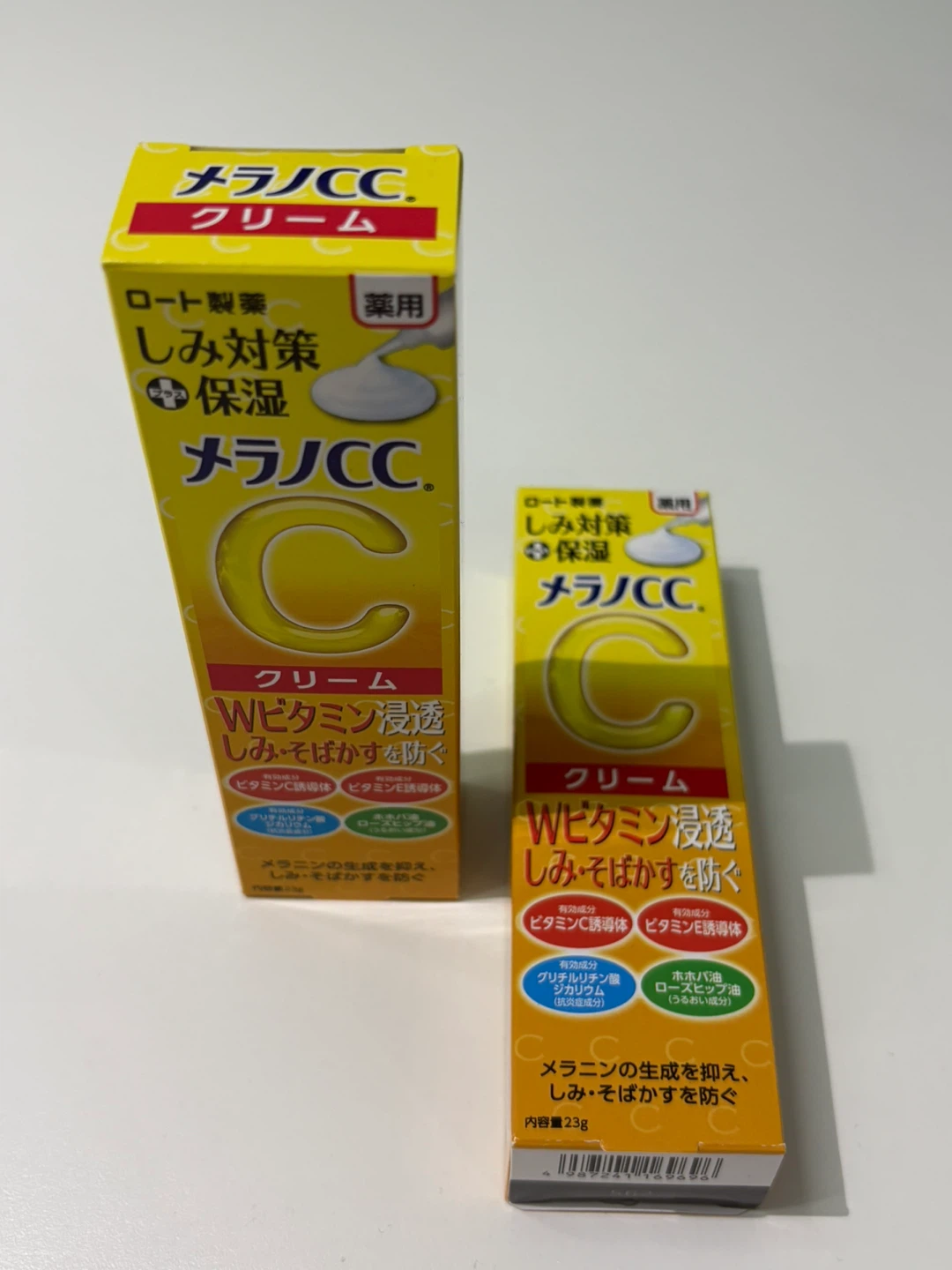 Rohto Melano CC Cream W Vitamin Penetration 23grams