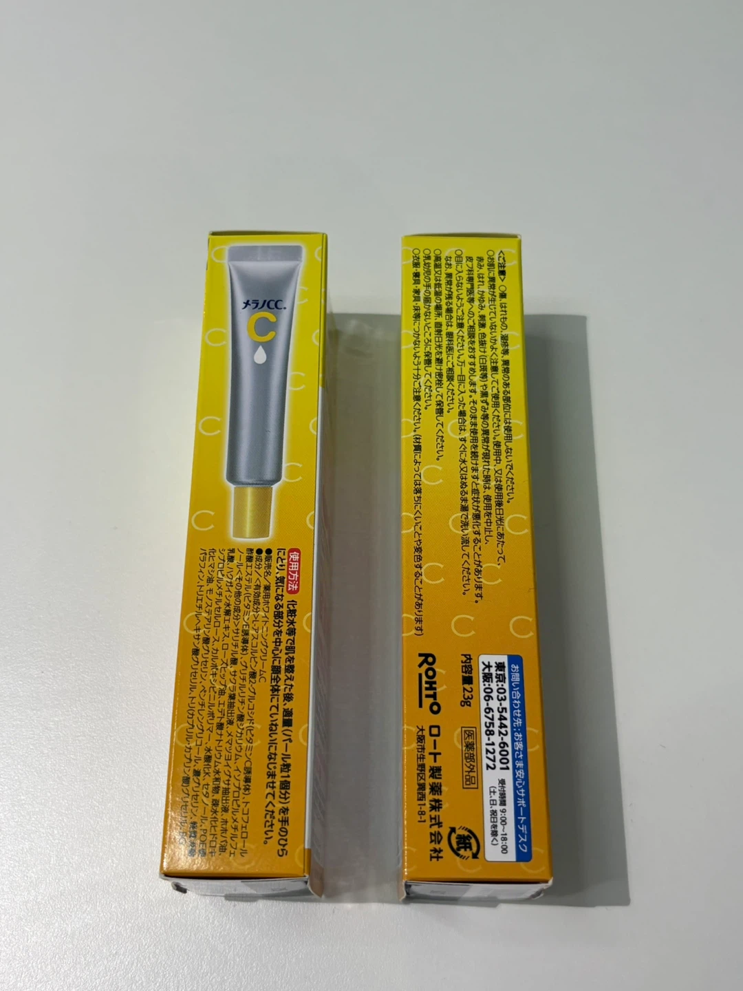 Rohto Melano CC Cream W Vitamin Penetration 23grams - photo 2