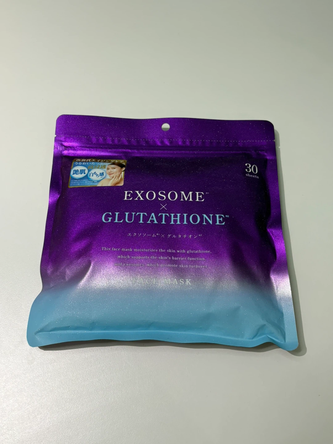 EXOSOME x GLUTATHIONE Face Mask (30 Sheets)
