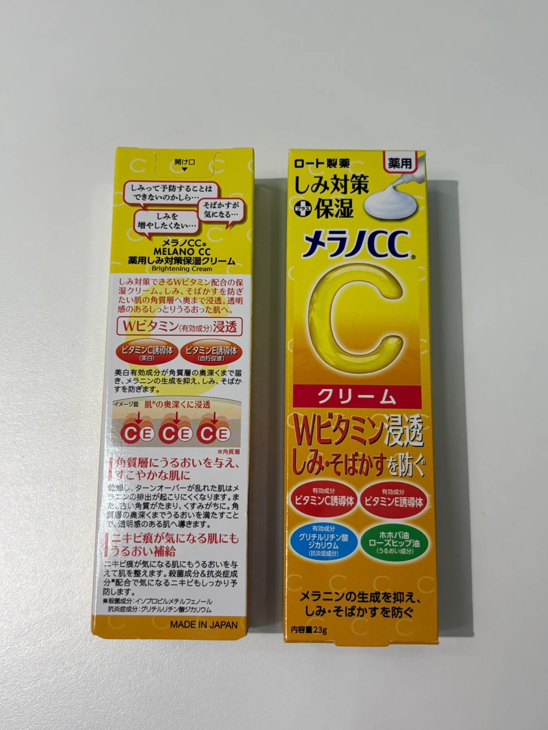 Rohto Melano CC Cream W Vitamin Penetration 23grams - photo 3