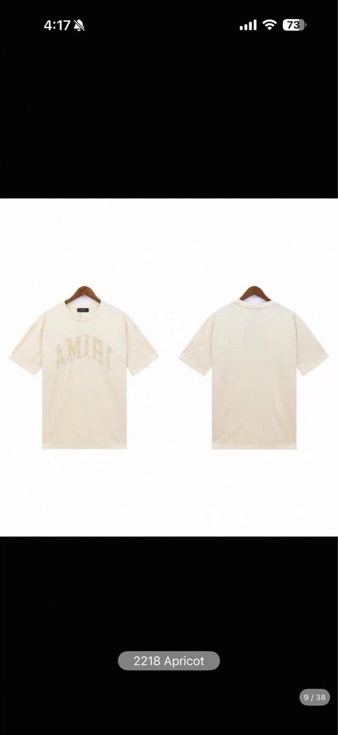 AMIRI T-shirt and Shorts Set