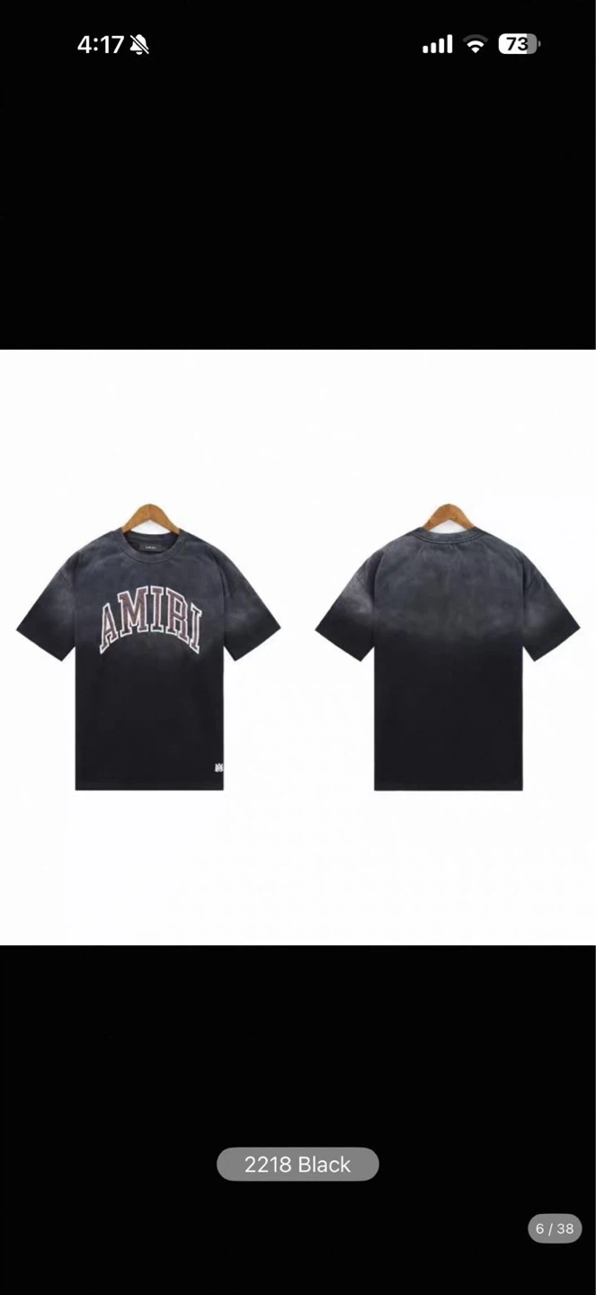 AMIRI T-shirt and Shorts Set - photo 3
