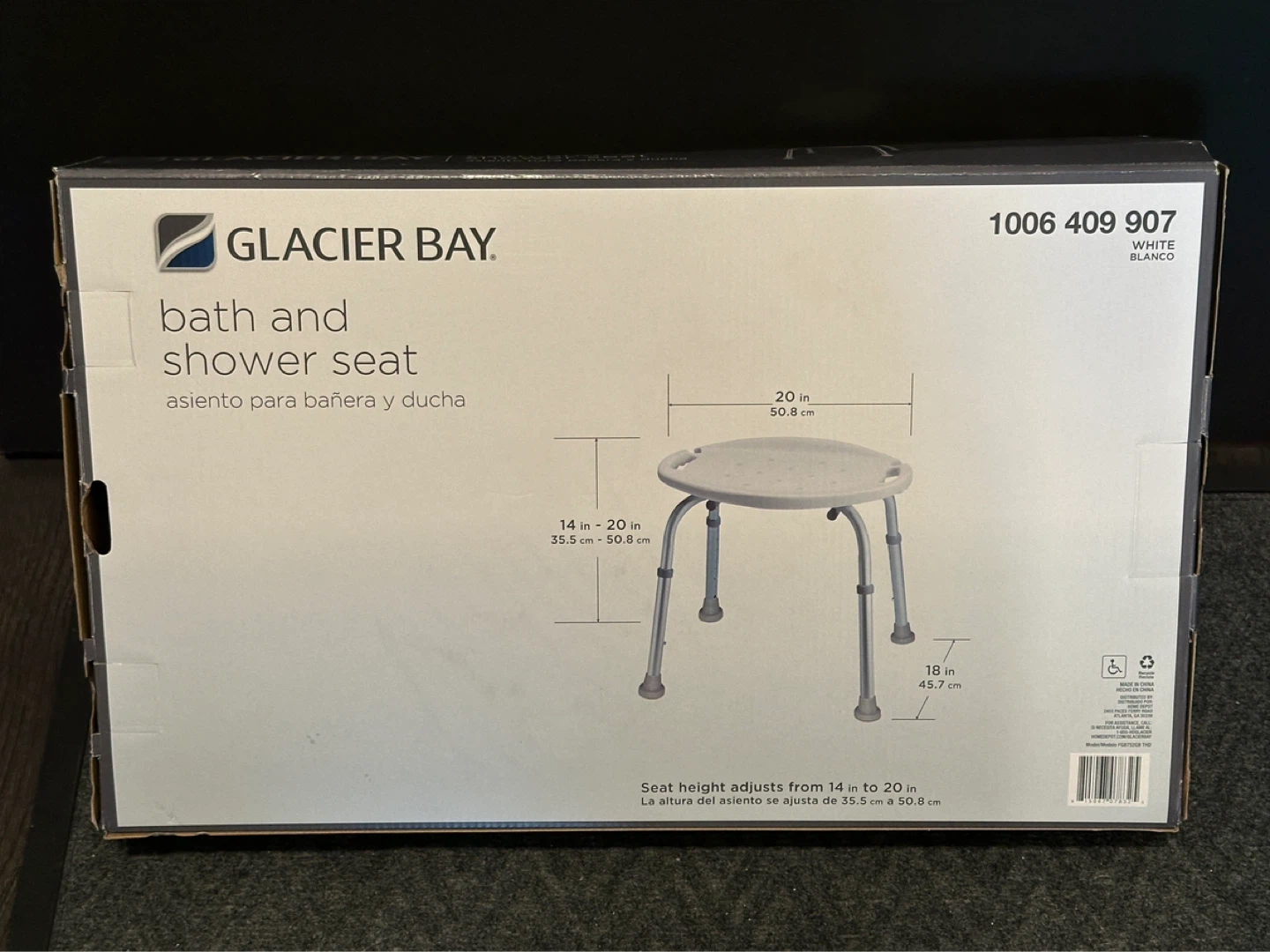 Glacier Bay Bath and Shower Seat - photo 3