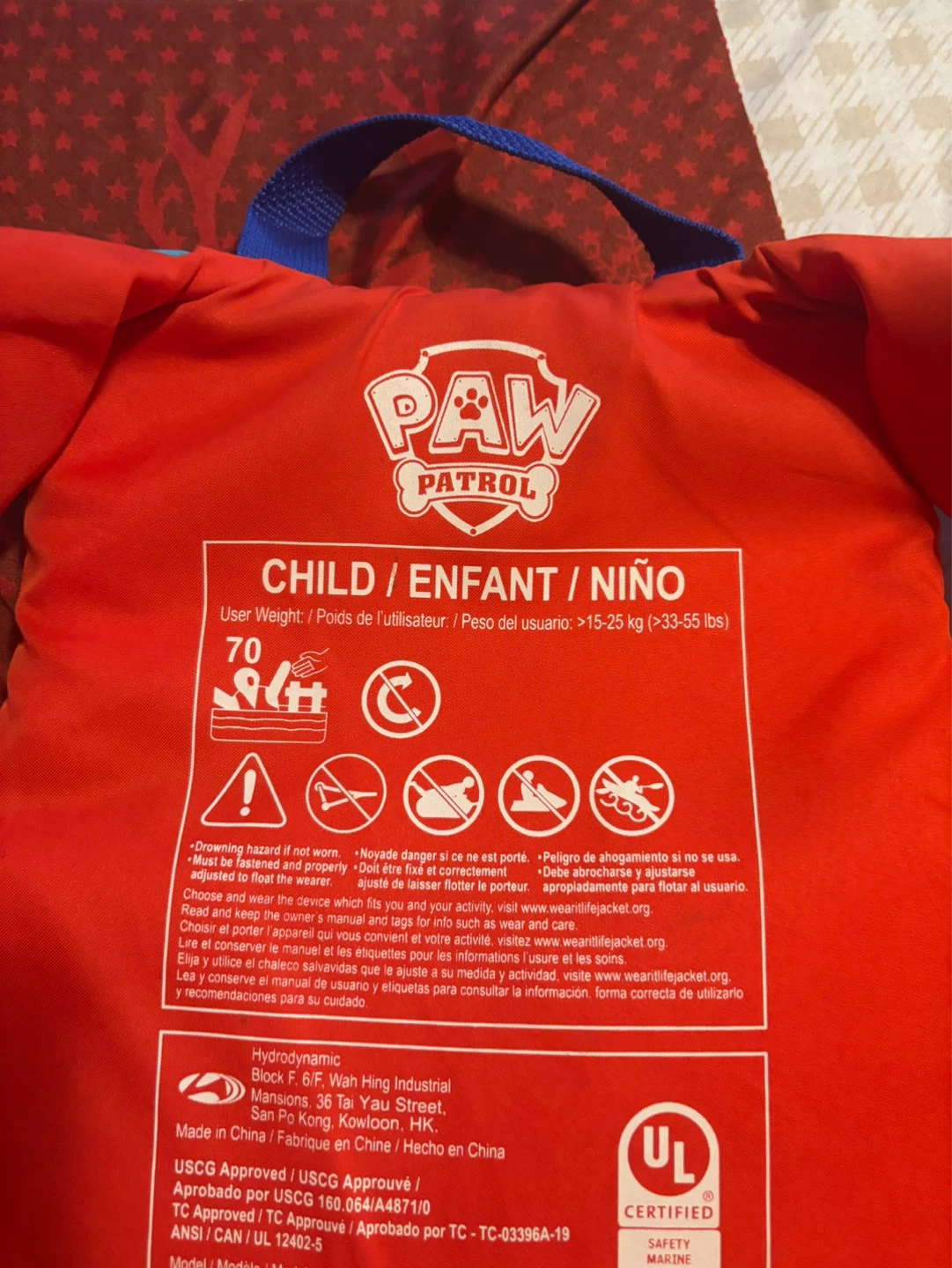 Paw Patrol Child Life Jacket - photo 2