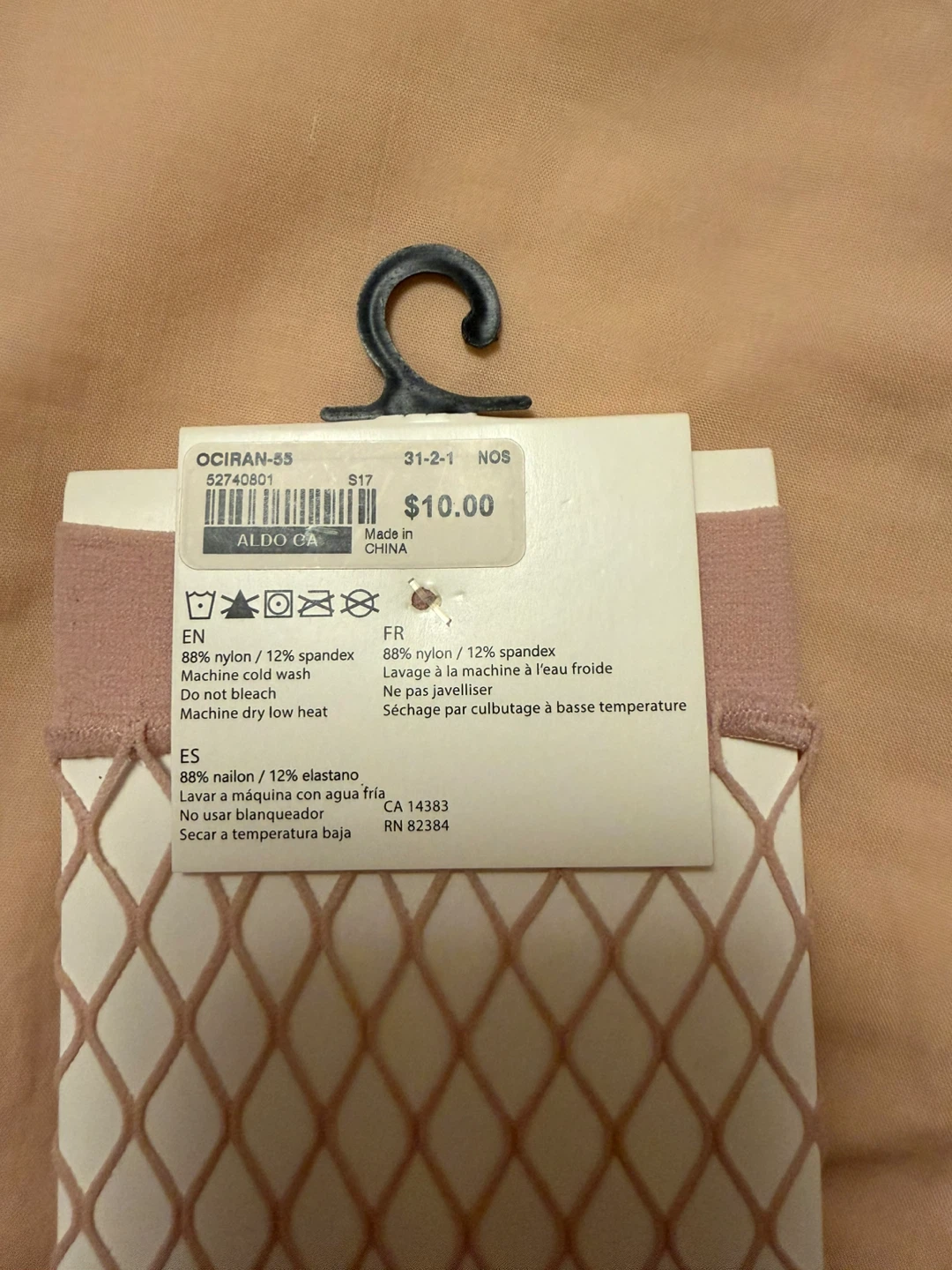 Aldo light pink fishnet ankle socks New - photo 4