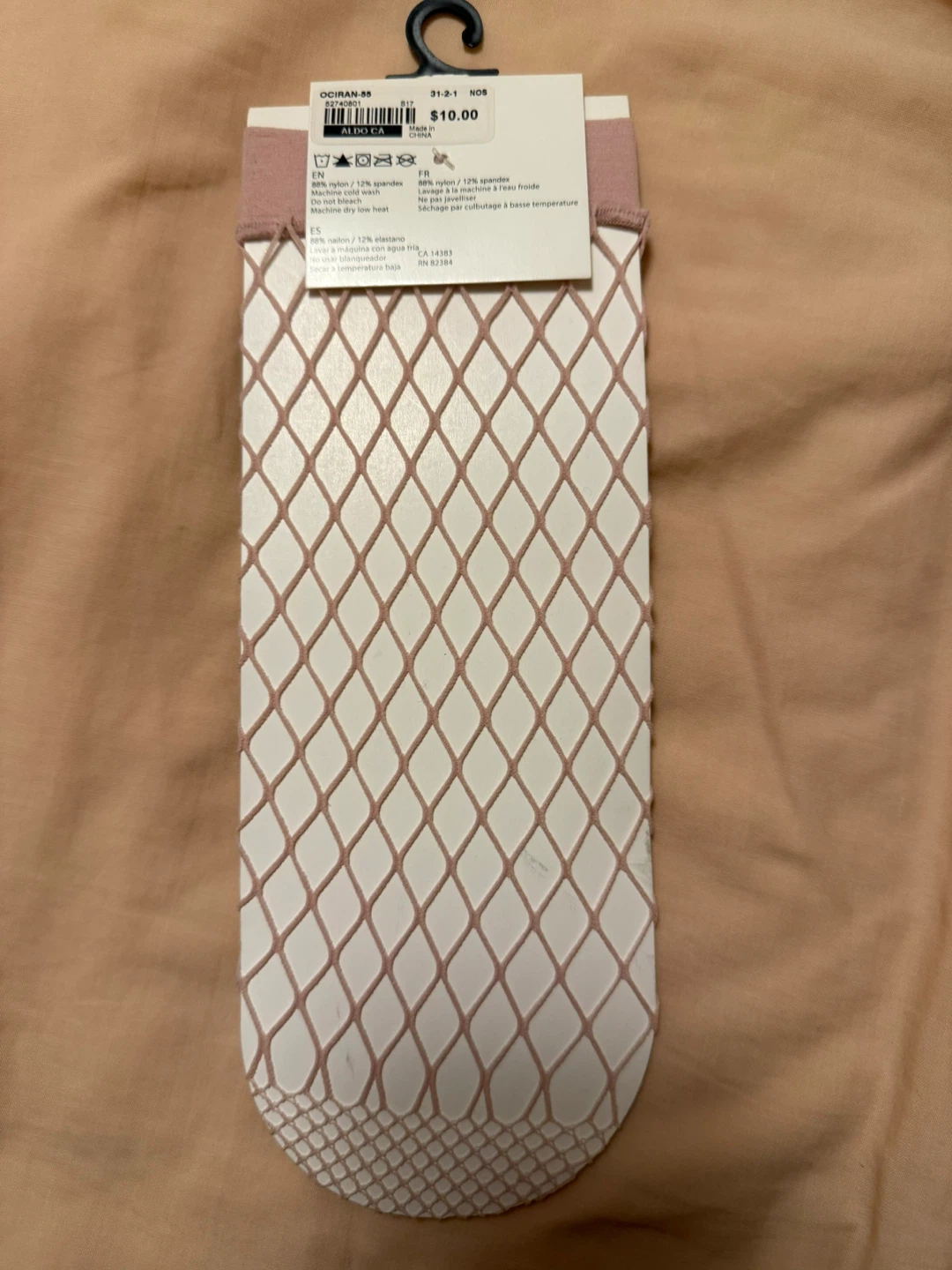 Aldo light pink fishnet ankle socks New - photo 3