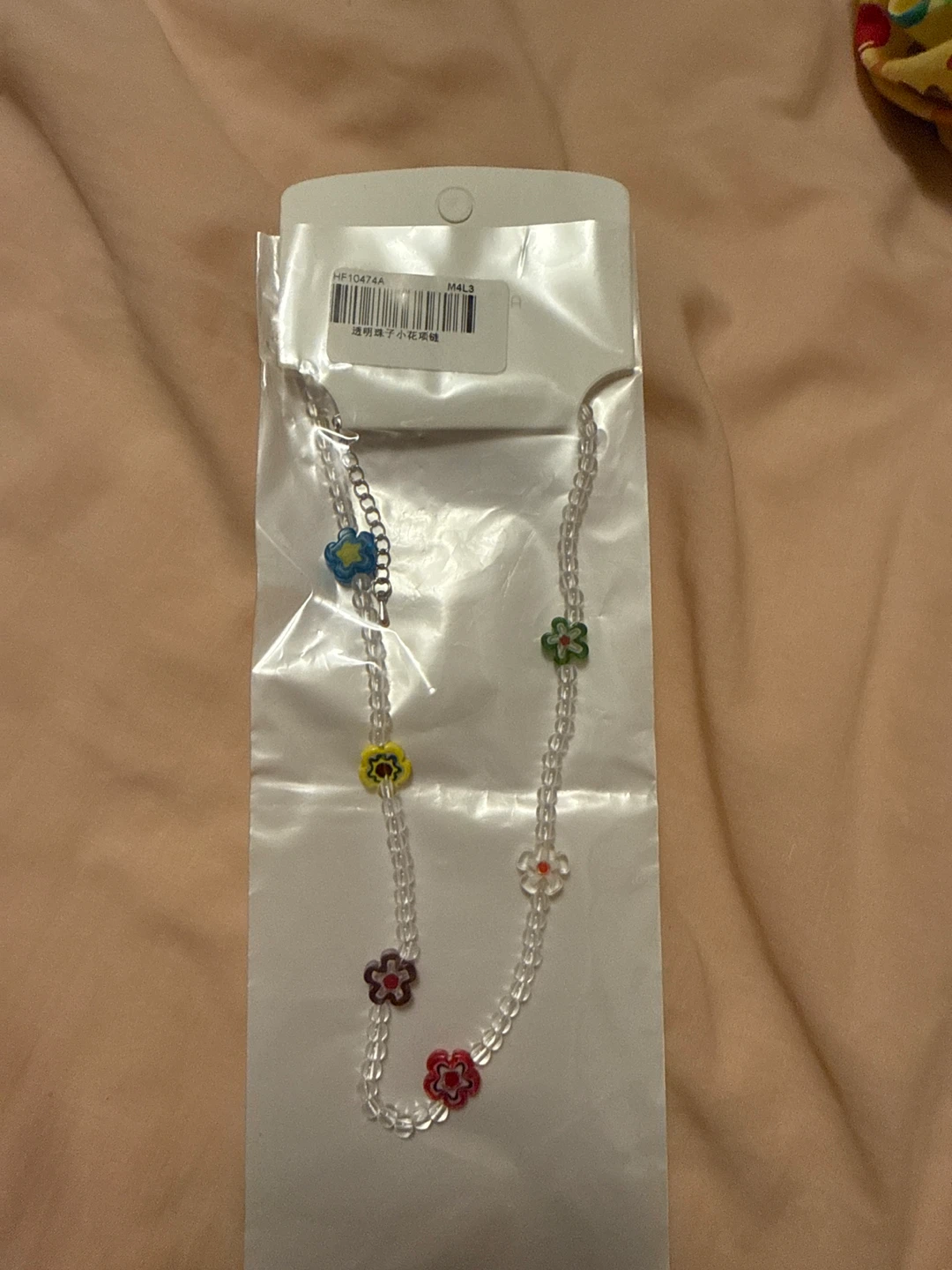 Beaded flower necklace NEW