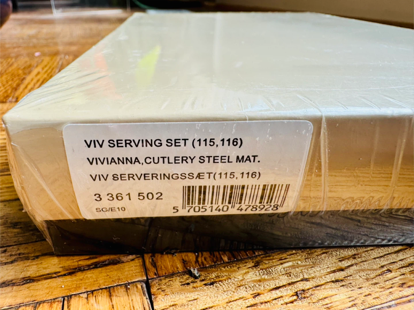Georg Jensen Viviana Serving Set - Steel Matte Brand New - photo 3