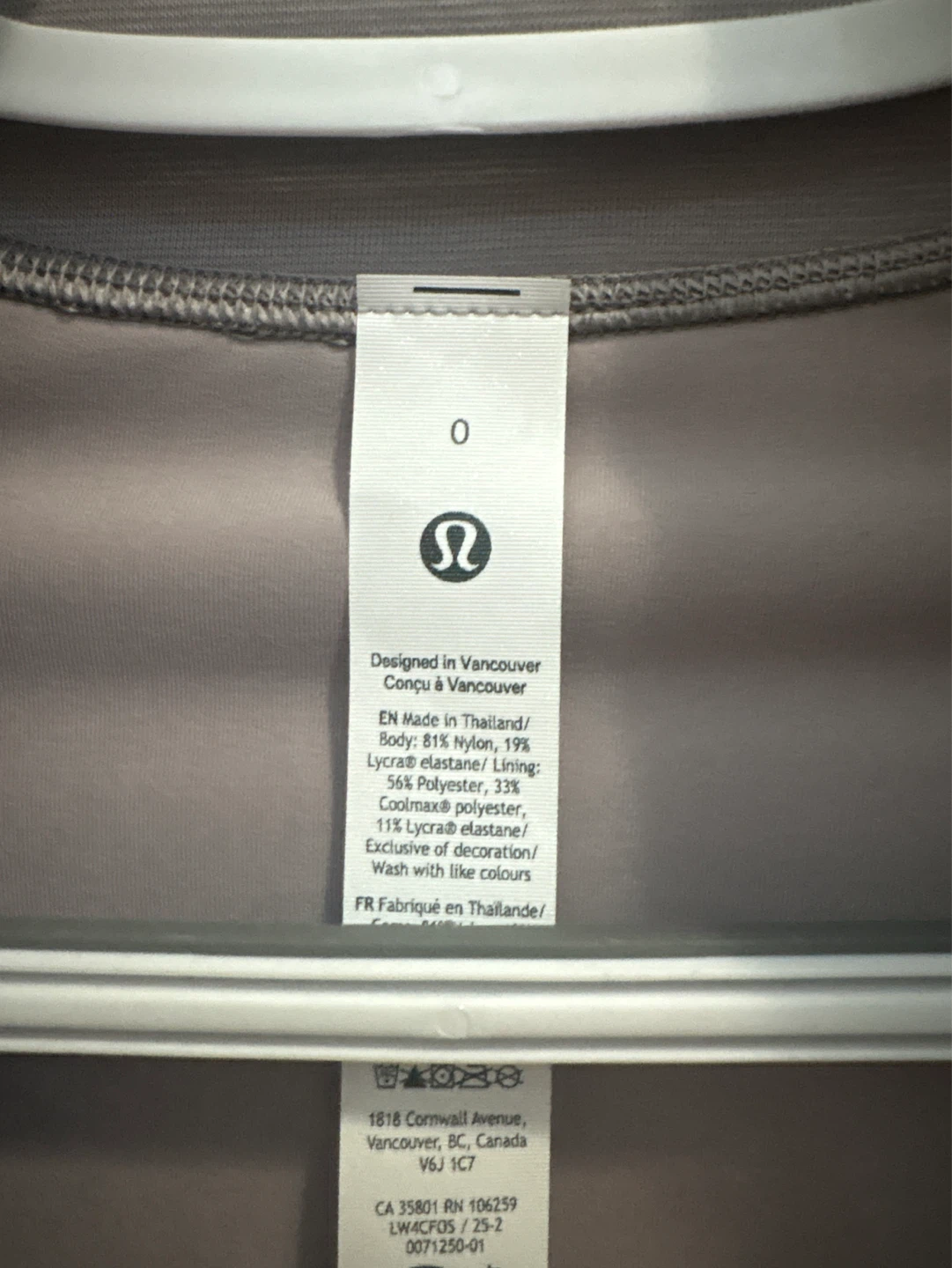 Lululemon define Jacket Grey Size 0 - photo 2
