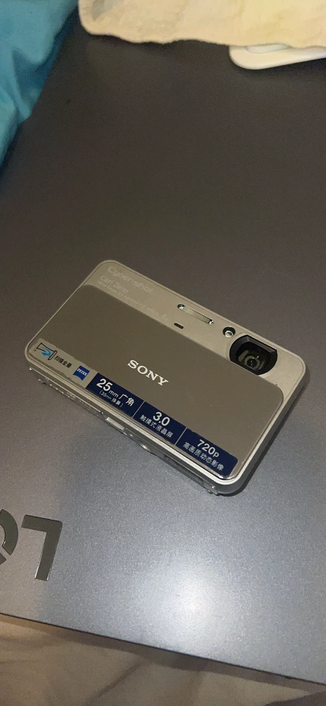 TRADE ONLY Sony Cyber-shot T-110 Digital Camera