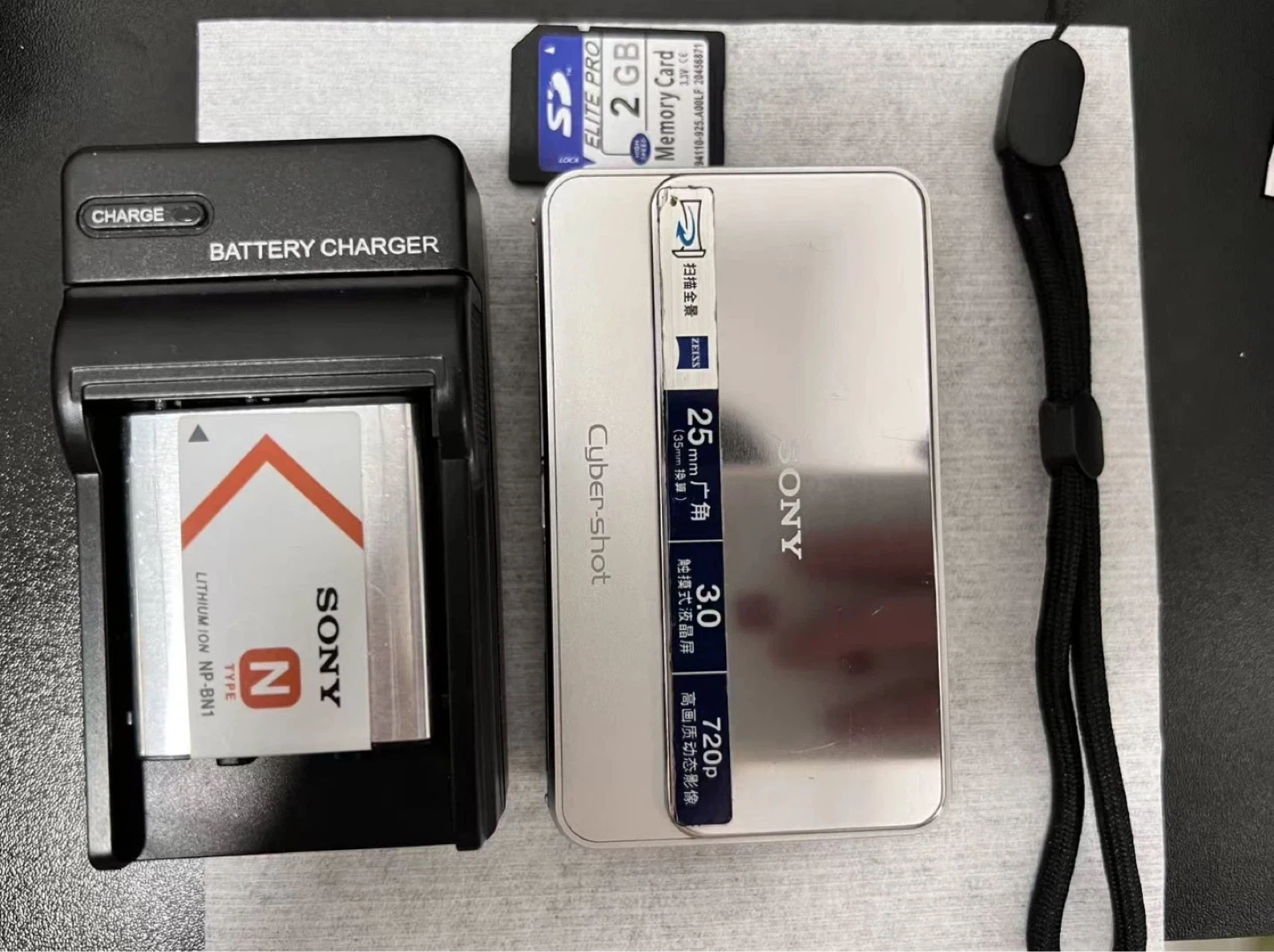 TRADE ONLY Sony Cyber-shot T-110 Digital Camera - photo 2