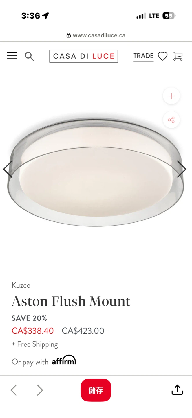 Kuzco Aston Flush Mount Light Fixture