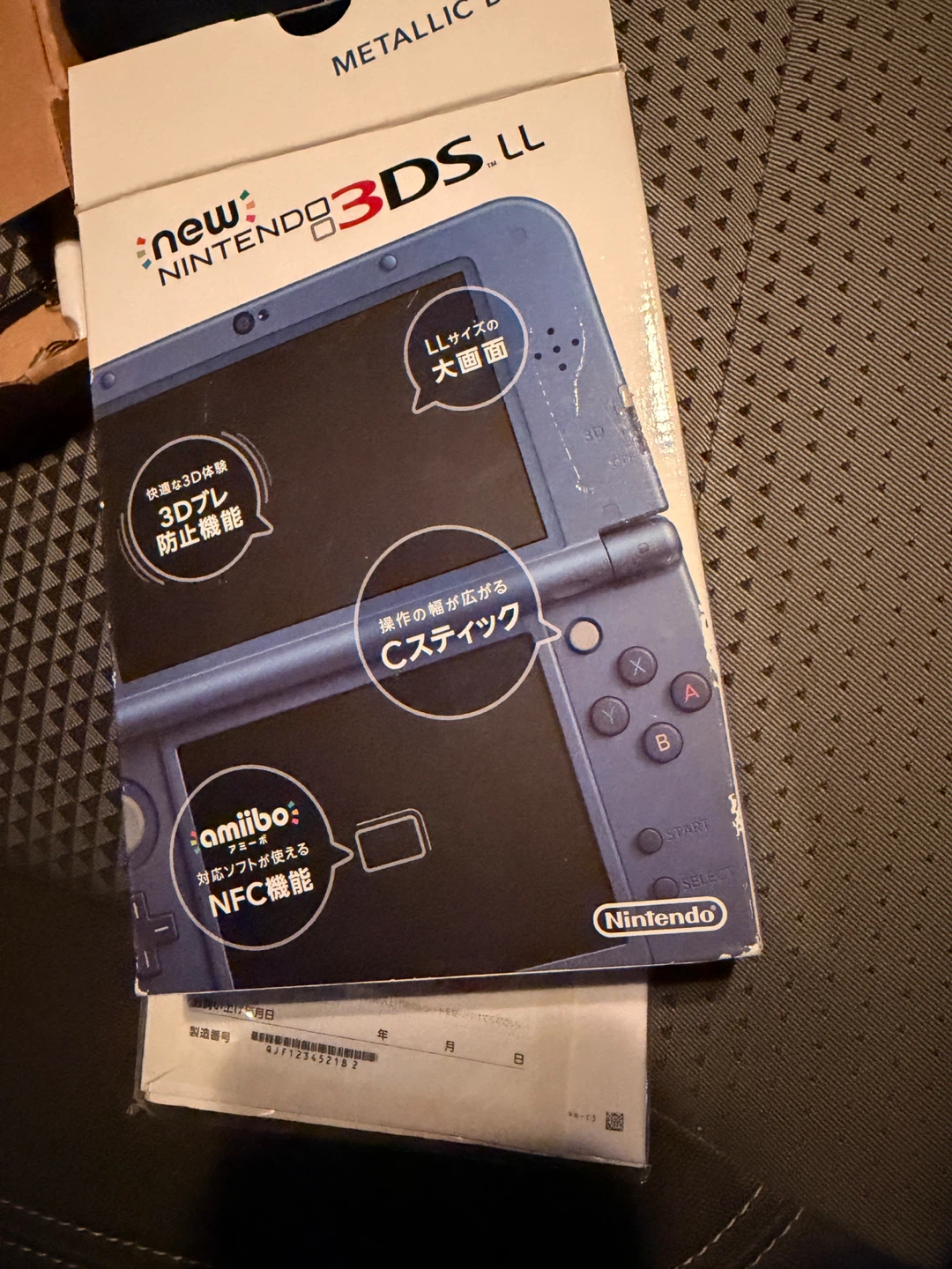 New Nintendo 3DS LL Metallic Blue - Dual IPS - photo 2