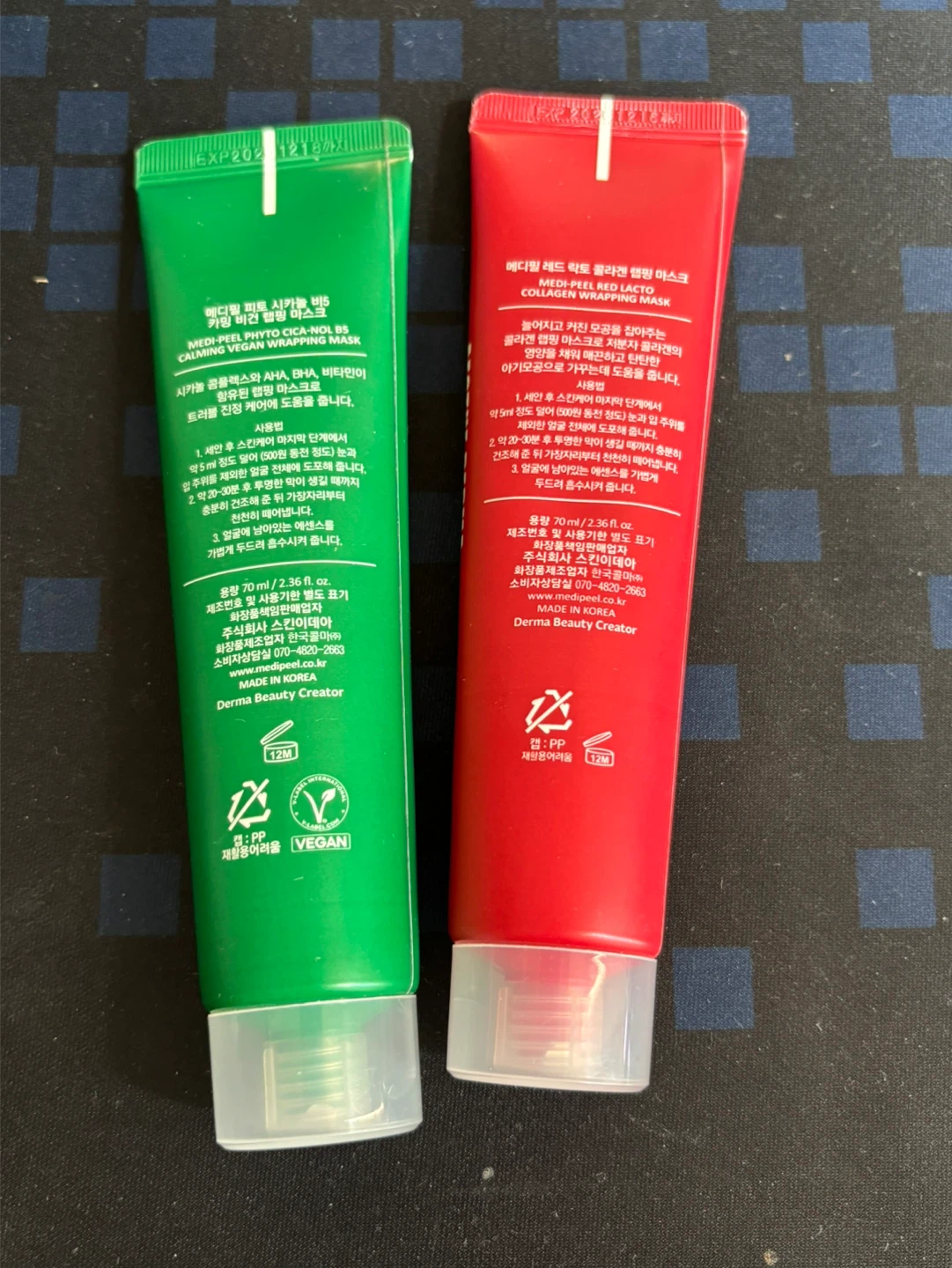 K beauty Medipeel Cica-Nol B5 & Collagen Wrapping Masks - photo 2