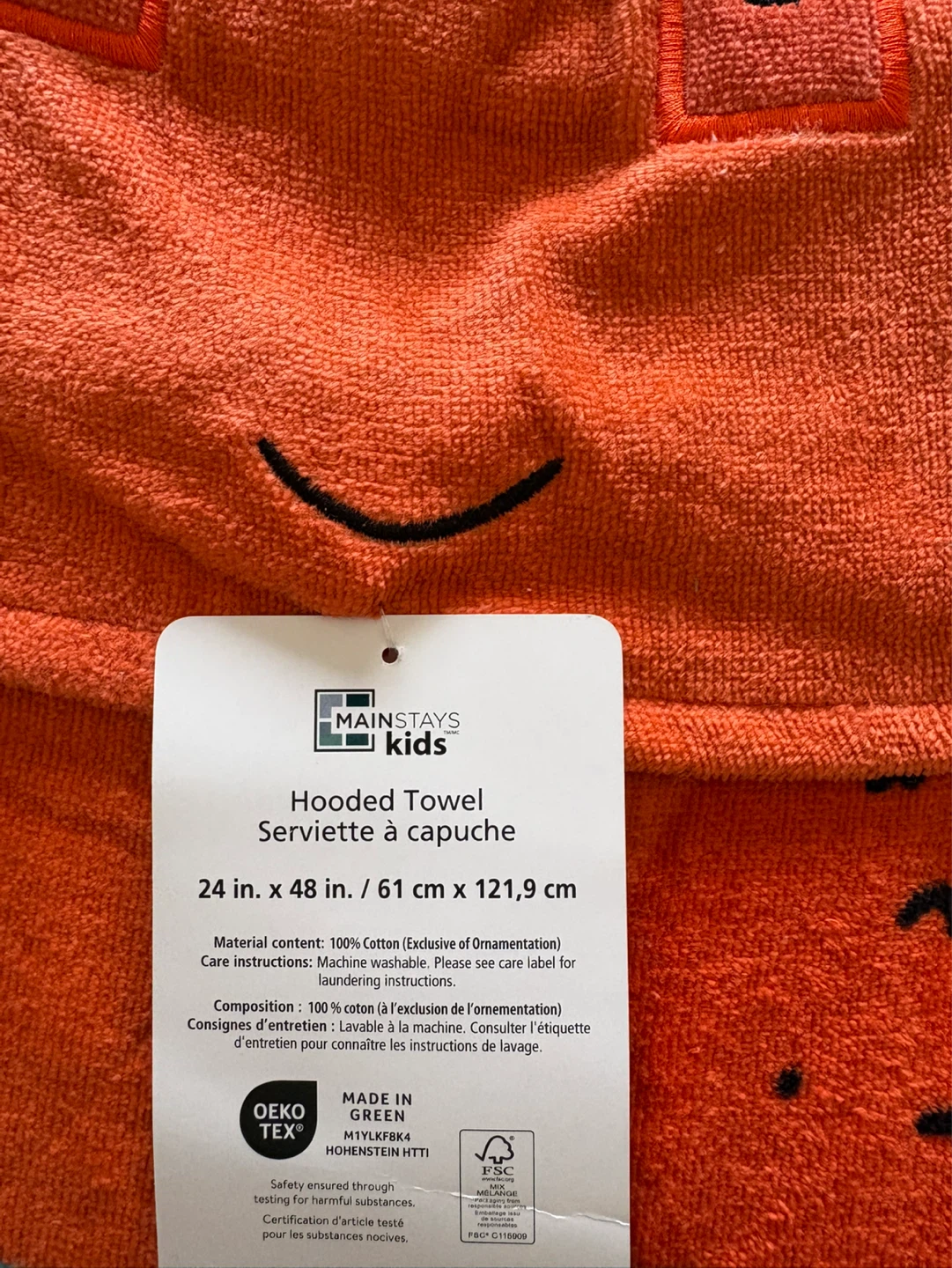 Kids Hooded Towel - Orange Crab - photo 2