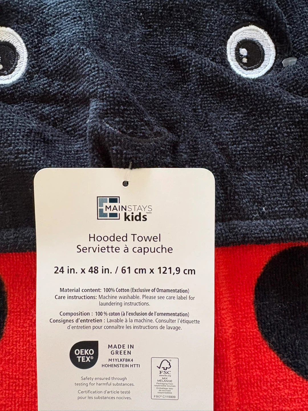 Kids Ladybug Hooded Towel 24 in. x 48 in. - photo 2