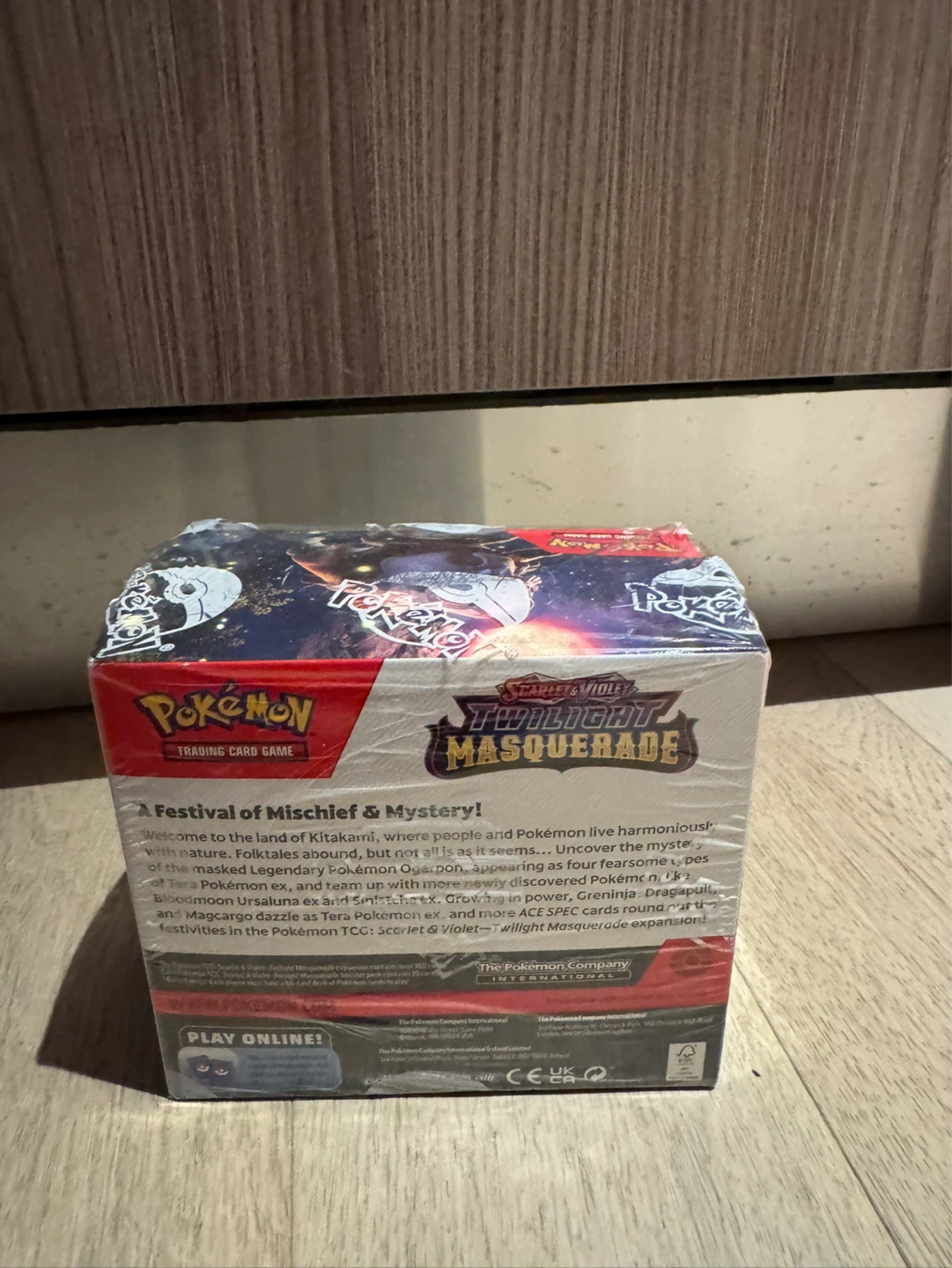 Twilight Masquerade Booster Box - photo 3