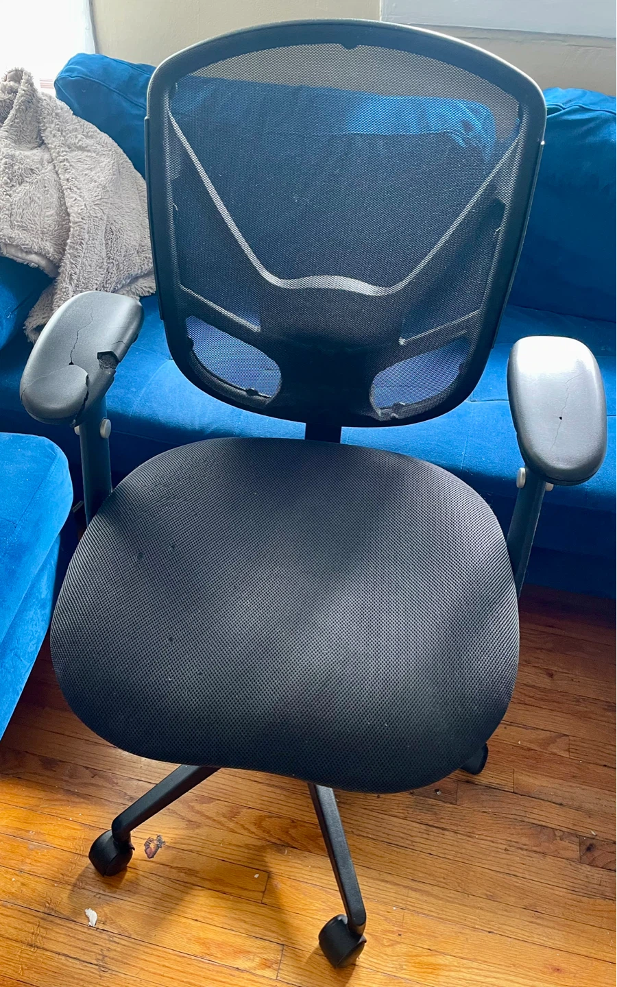 Desk Chair