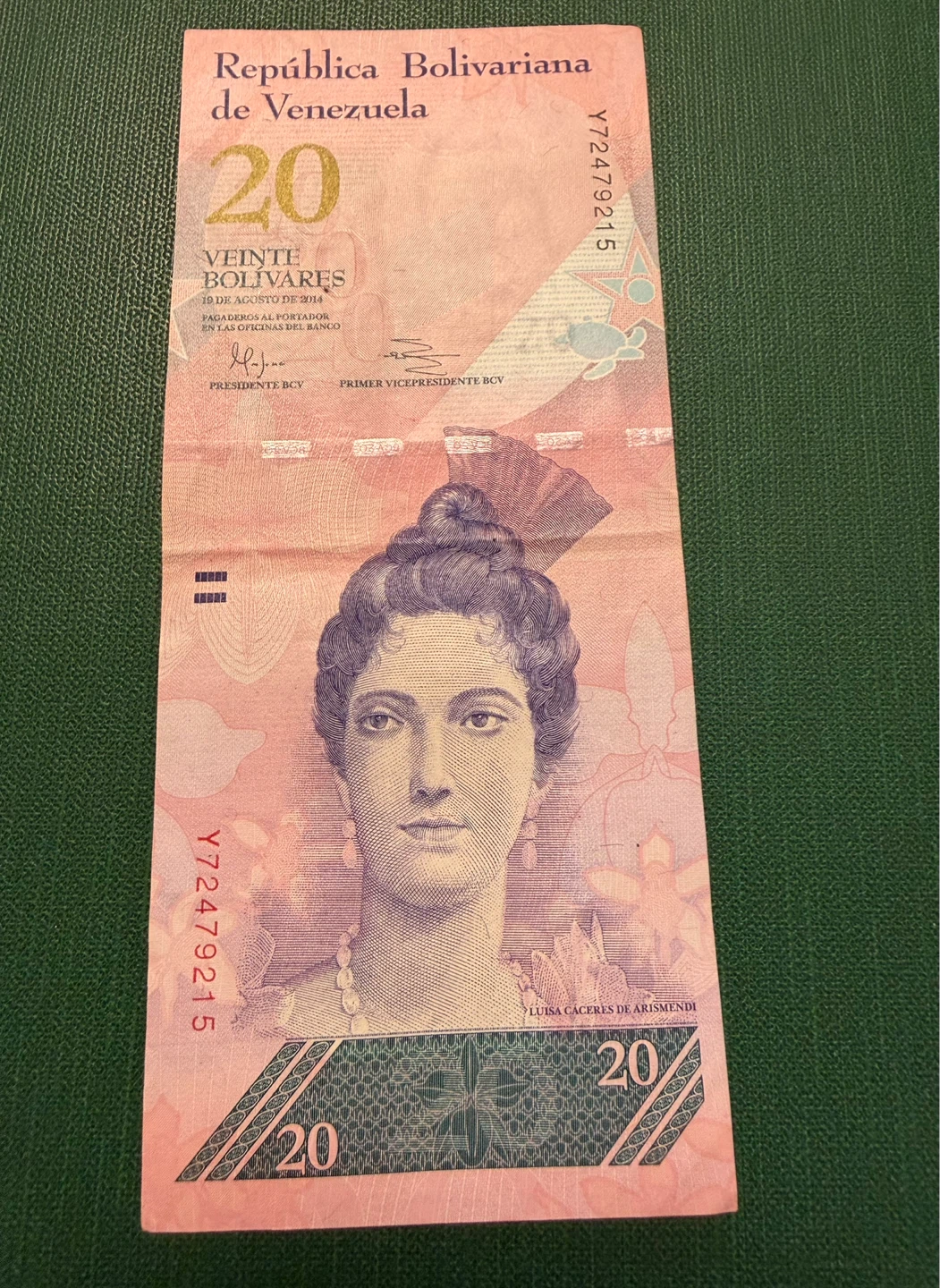 Venezuela 20 Bolivares Banknote