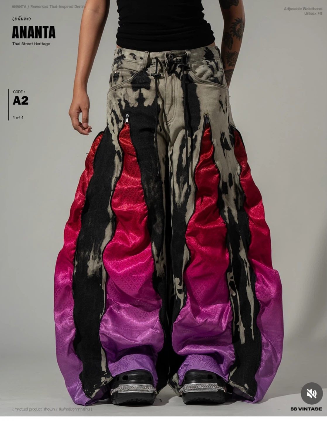 ANANTA Reworked Denim Jeans Size A2