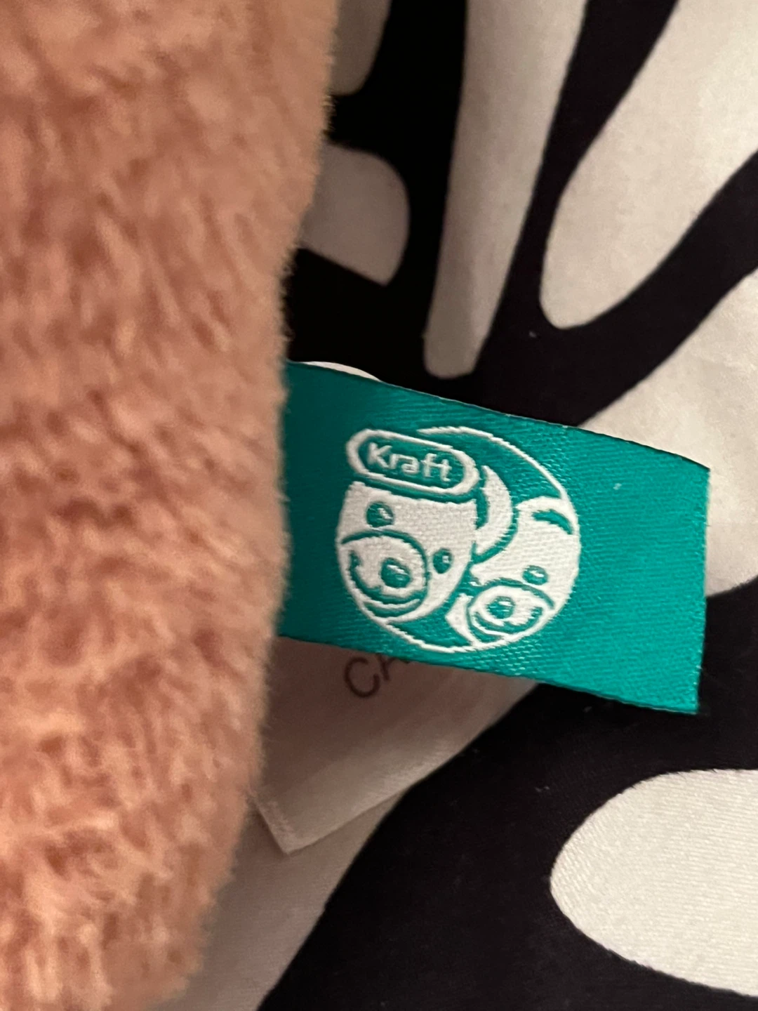 🥜💚 Kraft Peanut Butter Plush Toy 💚🥜 - photo 3